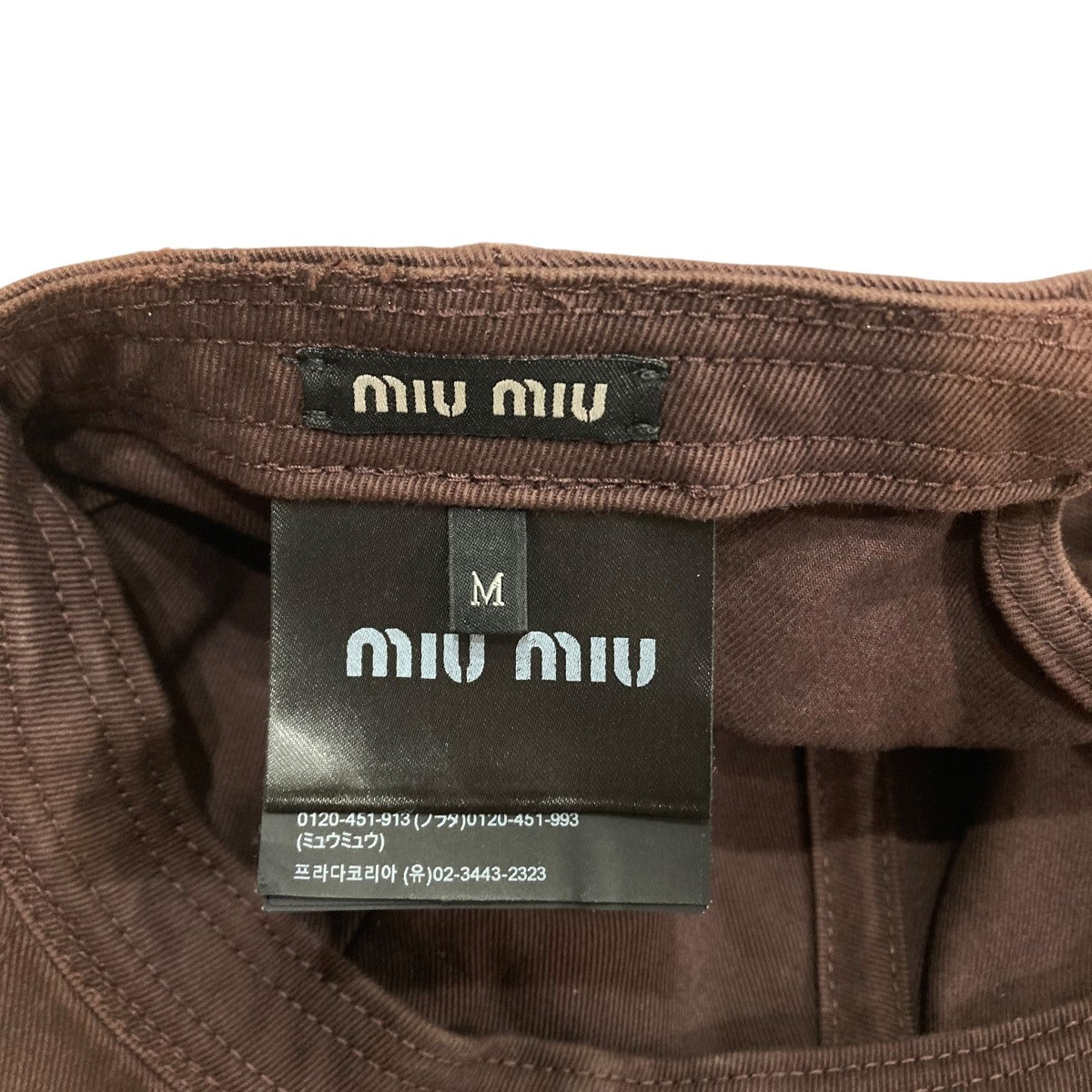 miu miu ブラウン ベースボールキャップ セール 7%OFF】MIUMIU ベースボールキャップ 5HC179 2F87 2F84