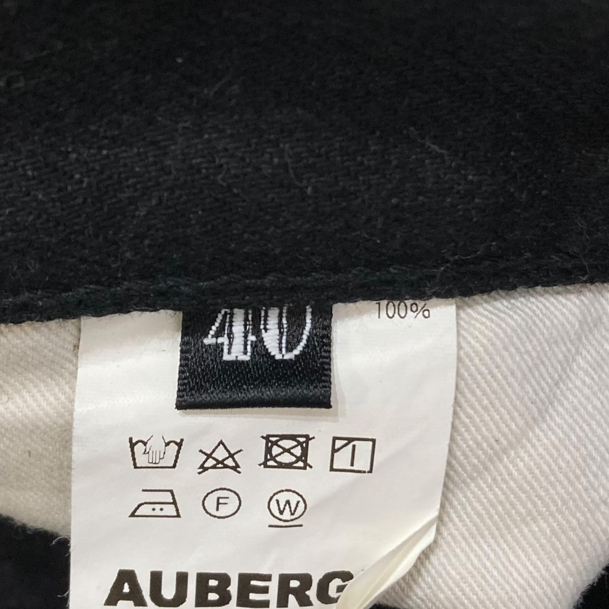 AUBERGE 黒デニムパンツ 中古・古着通販】AUBERGE (オーベルジュ) デニムパンツ ブラック