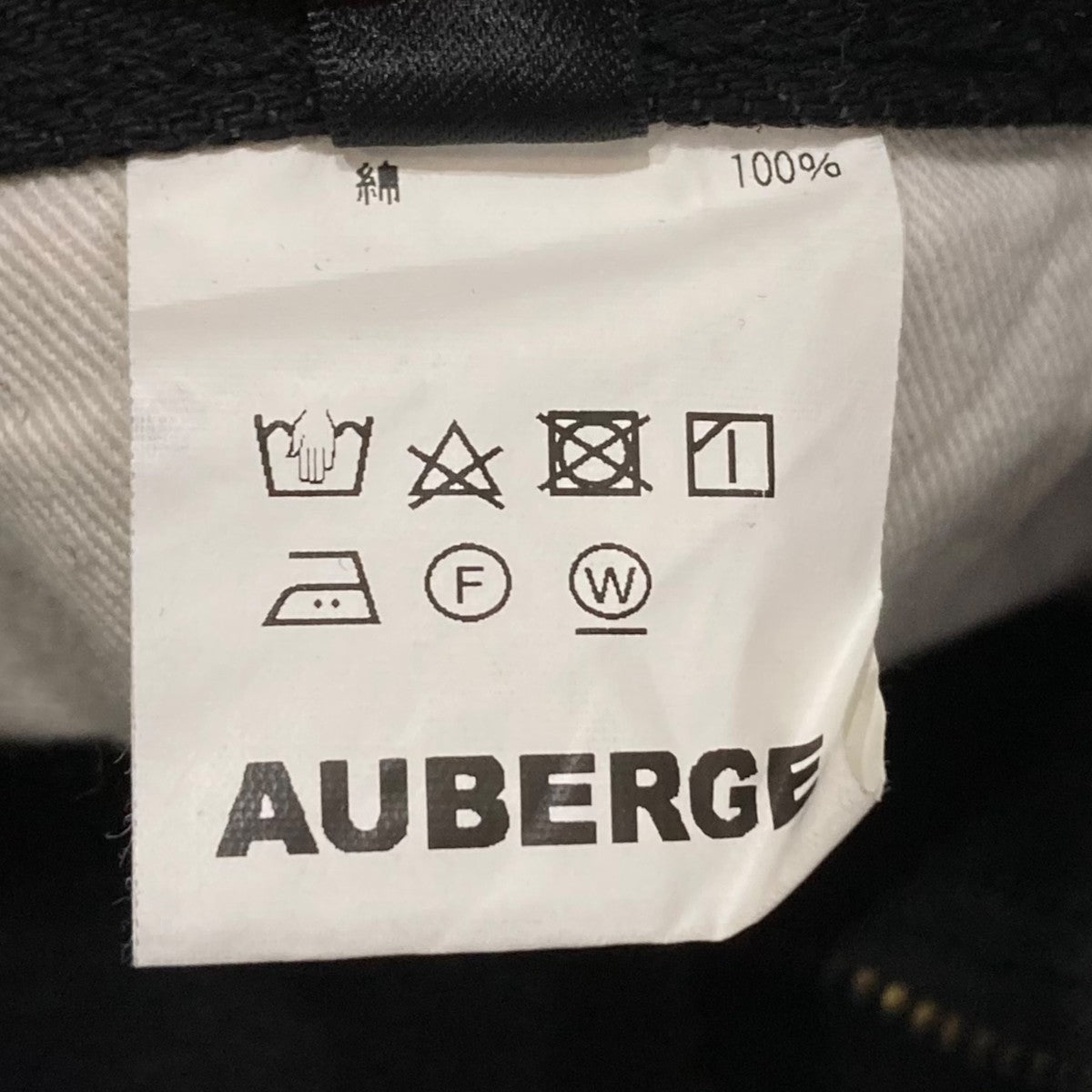 AUBERGE(オーベルジュ) デニムパンツ ブラック サイズ 40