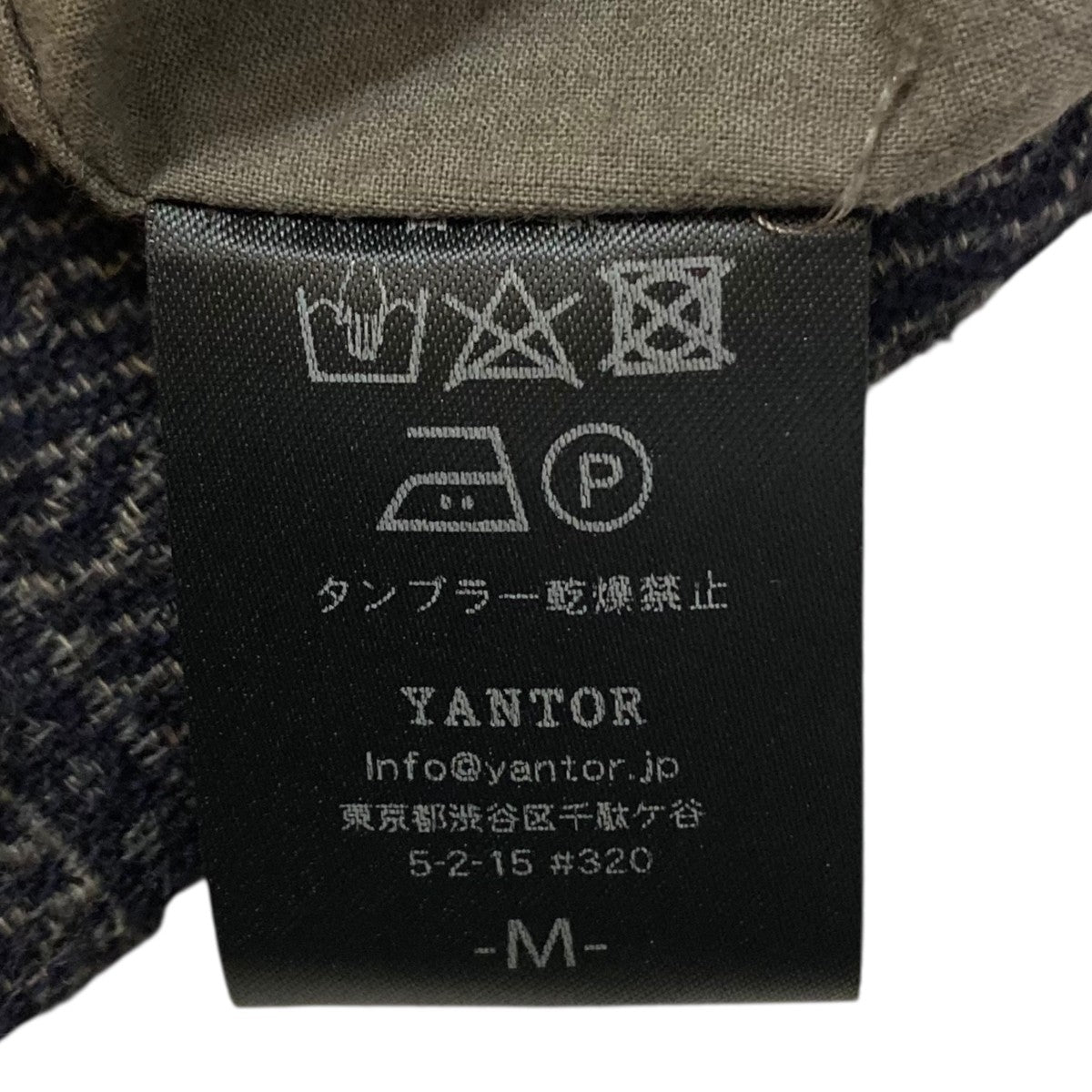 YANTOR　コート　ブラウン Y255SH08_DEEPGREEN-YANTOR.jpg?