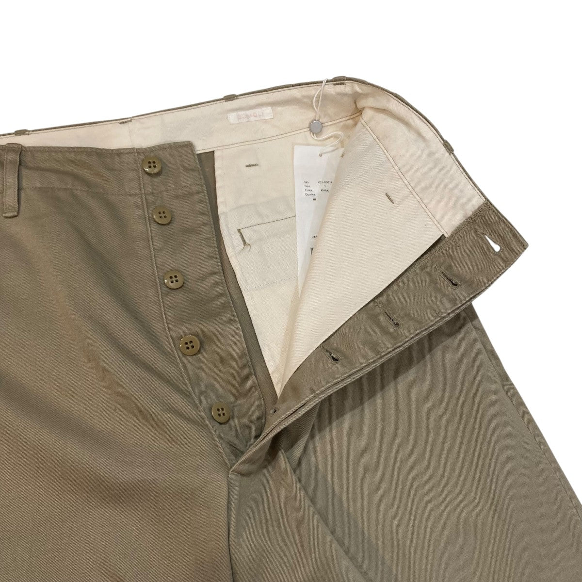 24SS COMOLI コモリKHAKI チノパンツ Z01-03014 / 3 COMOLI / コモリ | KHAKI チノパンツ - Khaki | 通販 - 正規取扱