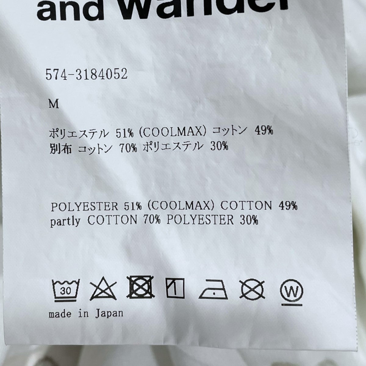 and wander COOLMAXポケットTシャツ 574-3184052 古着・中古-5枚目のアイテム画像