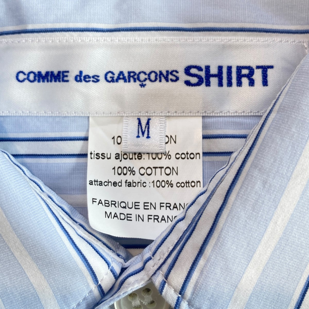 『美品』ストライプ付きジャケット　COMME des GARÇONS SHIRT COMME des GARCONS SHIRT（コムデギャルソンシャツ）FOREVER