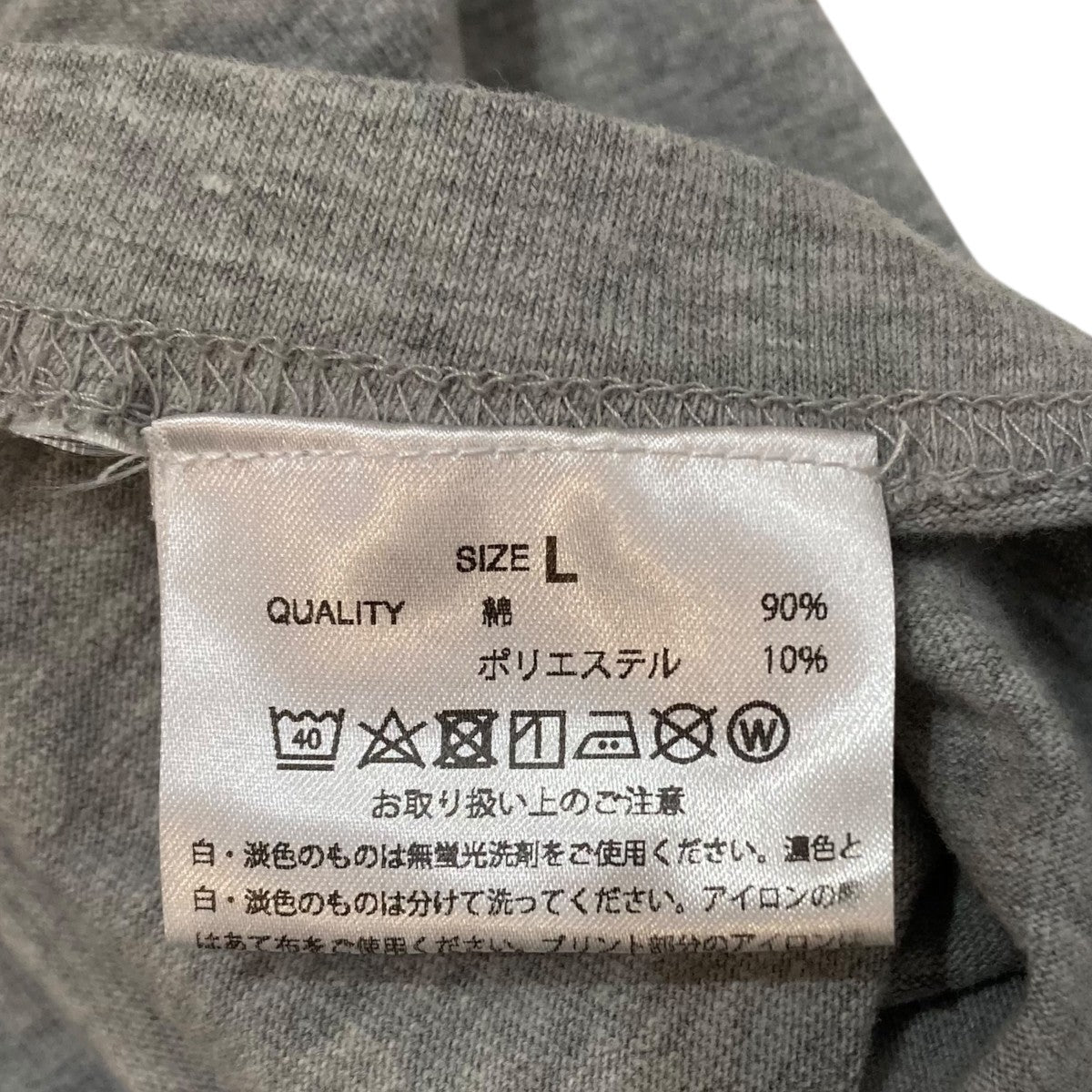 ロク 6(ROKU) BEAUTY＆YOUTH プリントTシャツ グレー サイズ：L 6(ROKU) BEAUTY＆YOUTH(ロク) プリントTシャツ グレー サイズ L