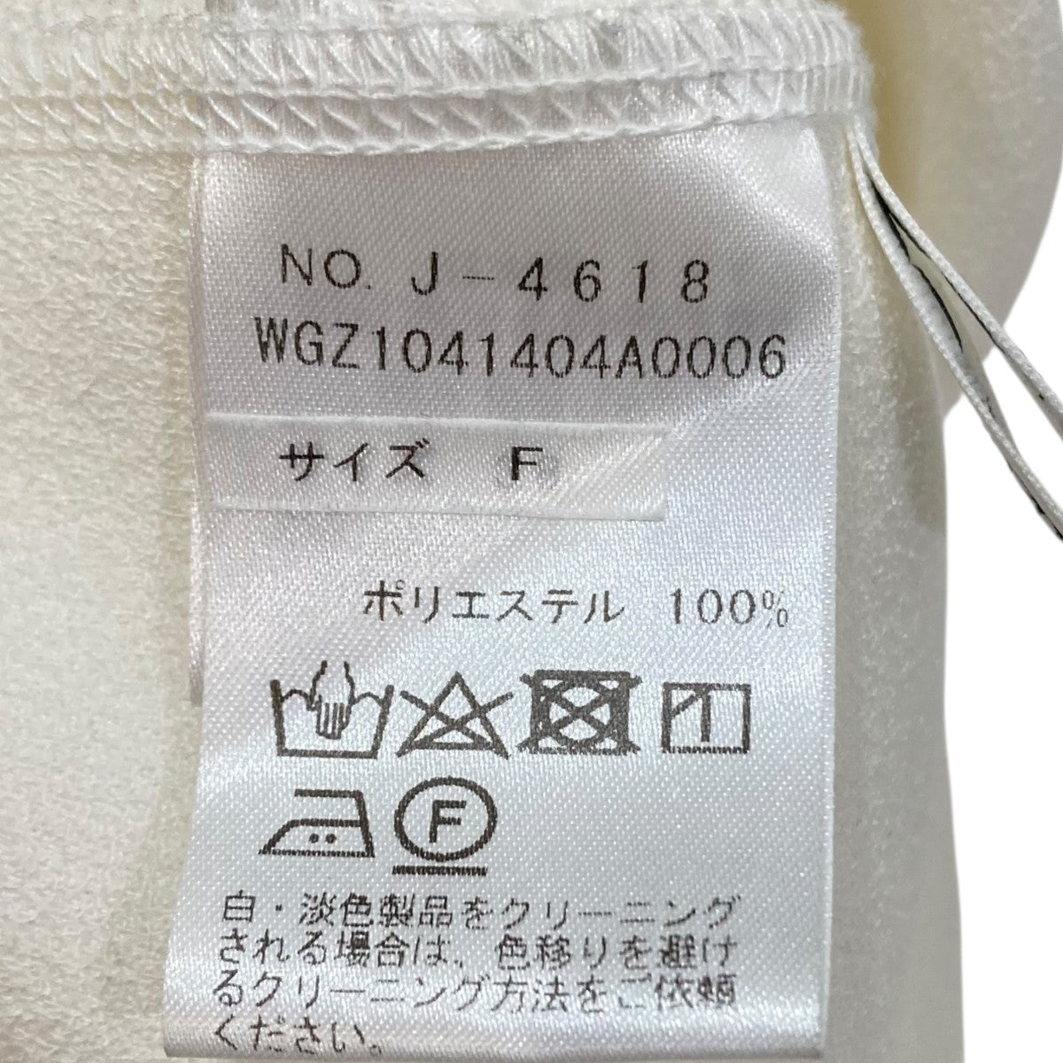 VガゼットハーフスリーブプルオーバーJ-4618