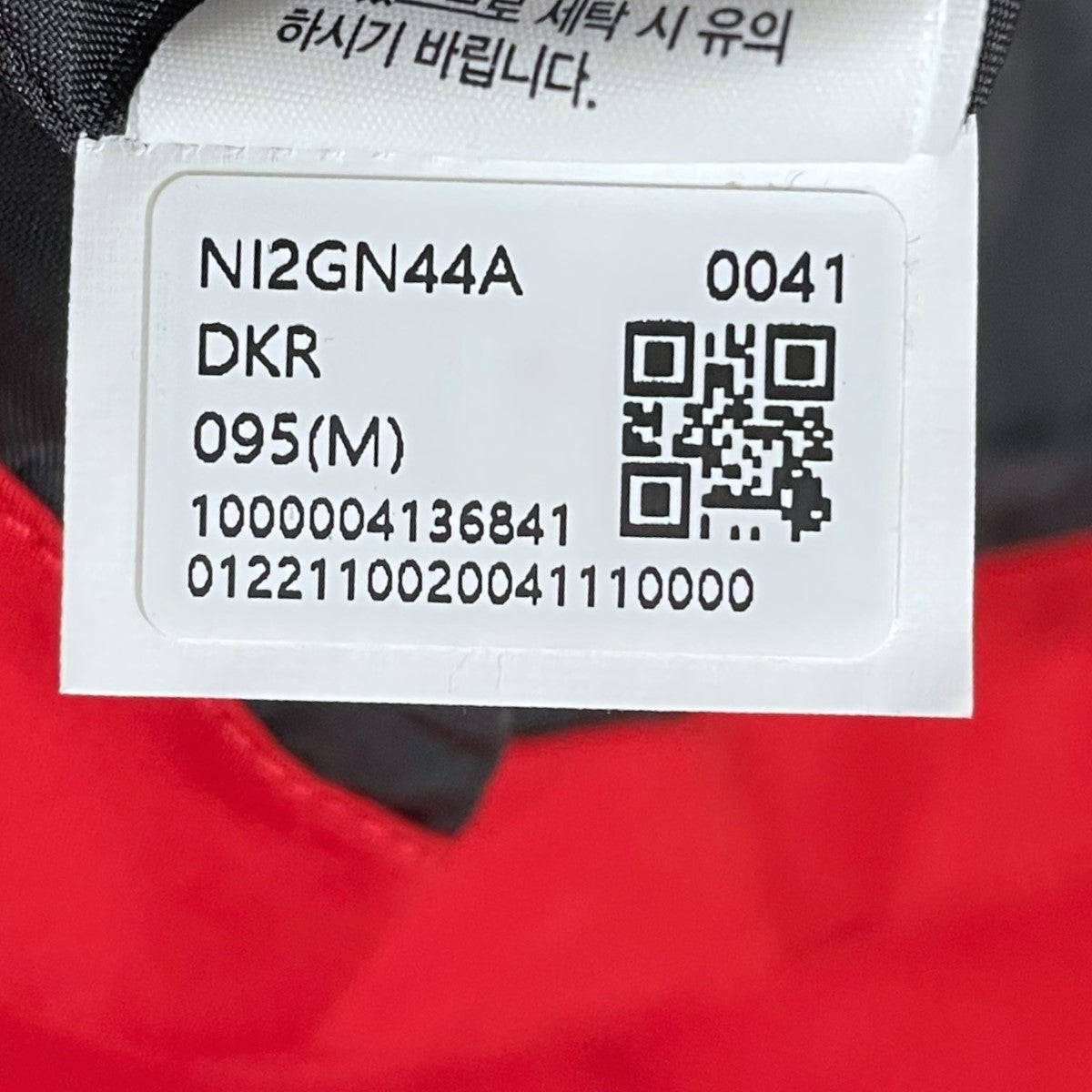 THE NORTH FACE(ザノースフェイス) マウンテンパーカー GTX 1990