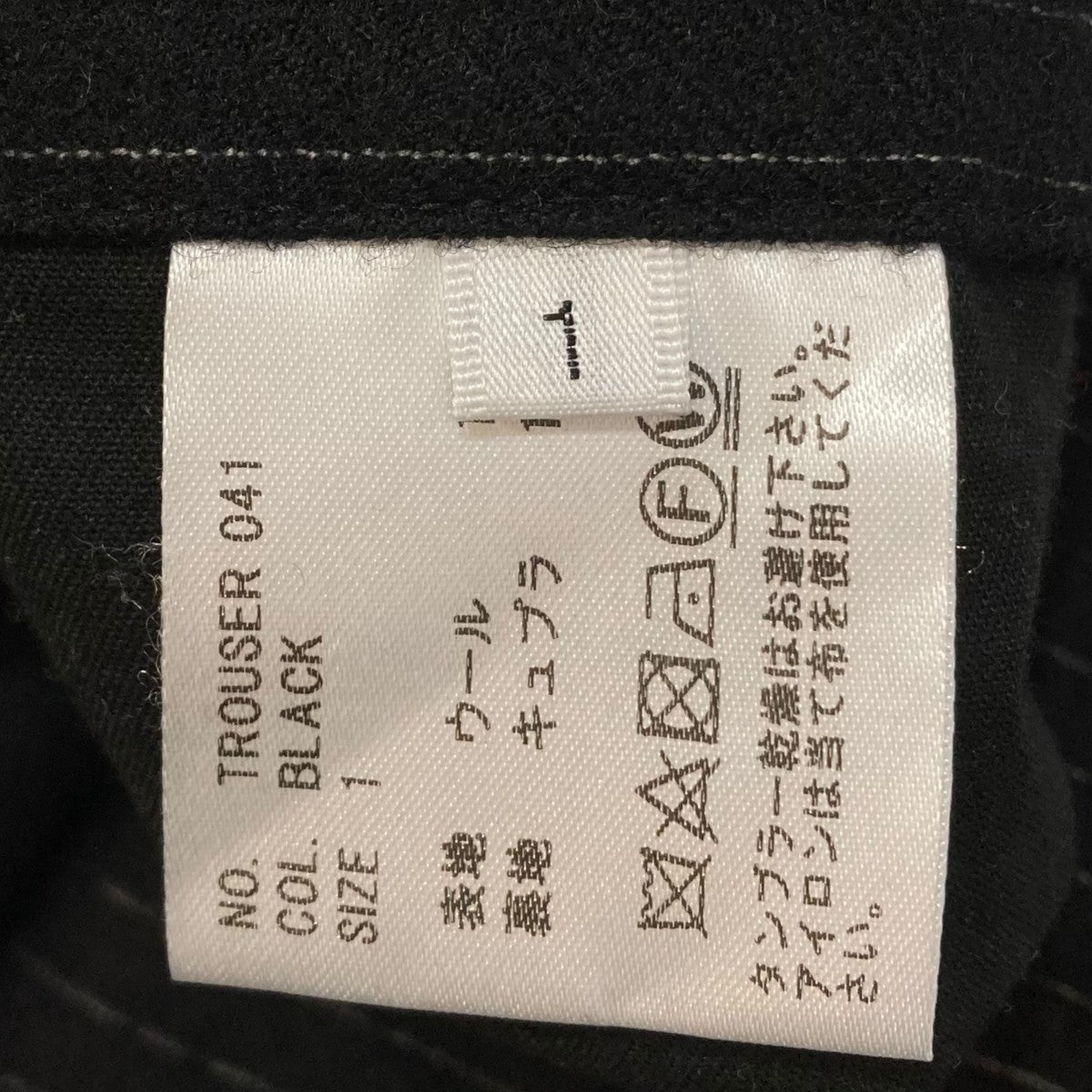 HEUGN(ユーゲン) George CH STRIPEストライプスラックスTROUSER