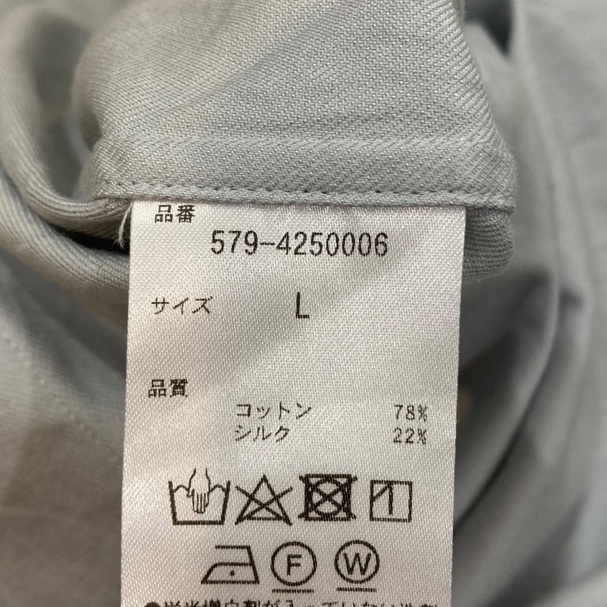Margaret howell 長袖シャツ サイズ:l シルク MARGARET HOWELL(マーガレットハウエル) 長袖シャツ579-4250006