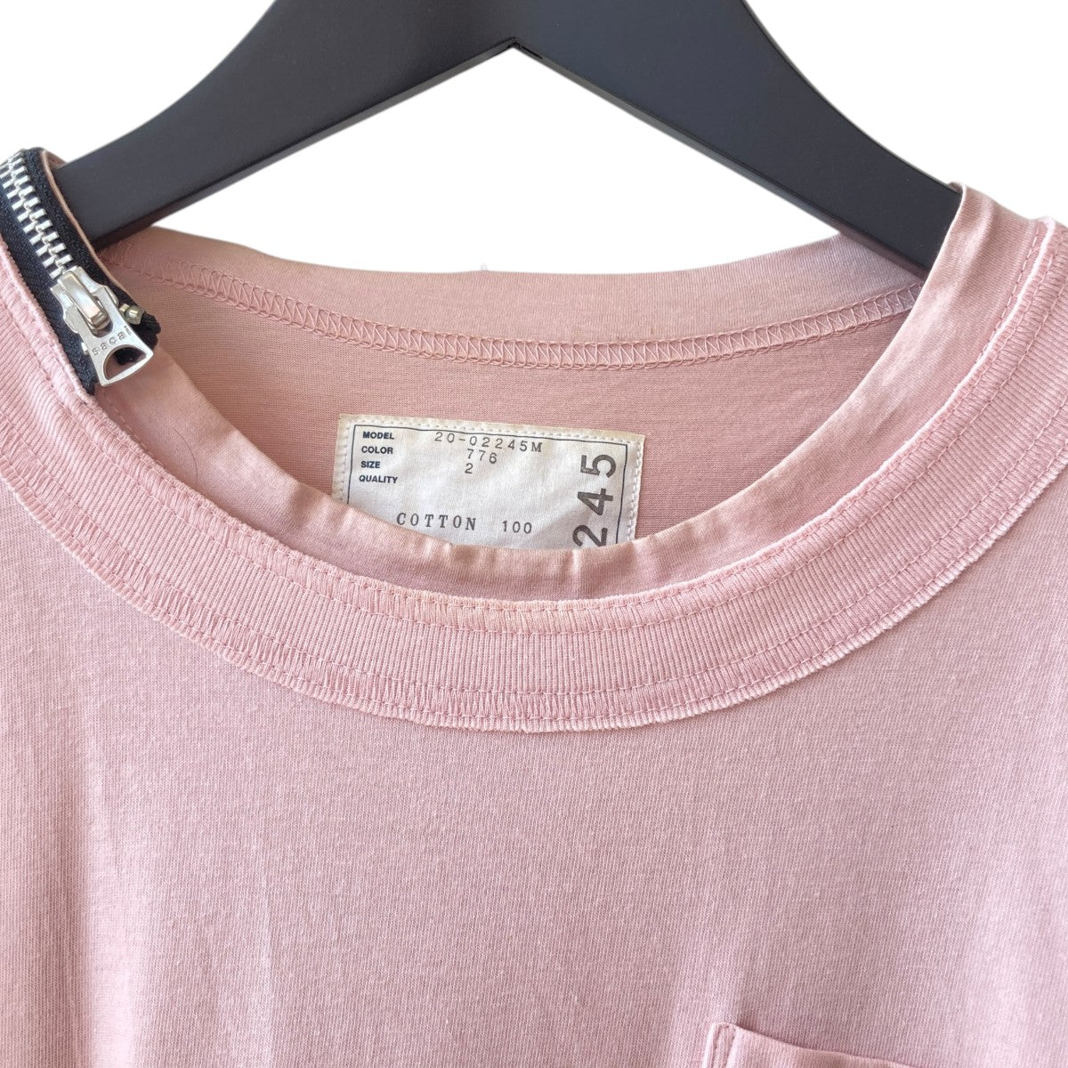 サカイ☆23AW☆メンズ☆ロングTシャツ☆XL☆ピンク☆グレー☆グラデーション sacai(サカイ) ZIP NECK レイヤードTシャツ20-02245M 20-02245M