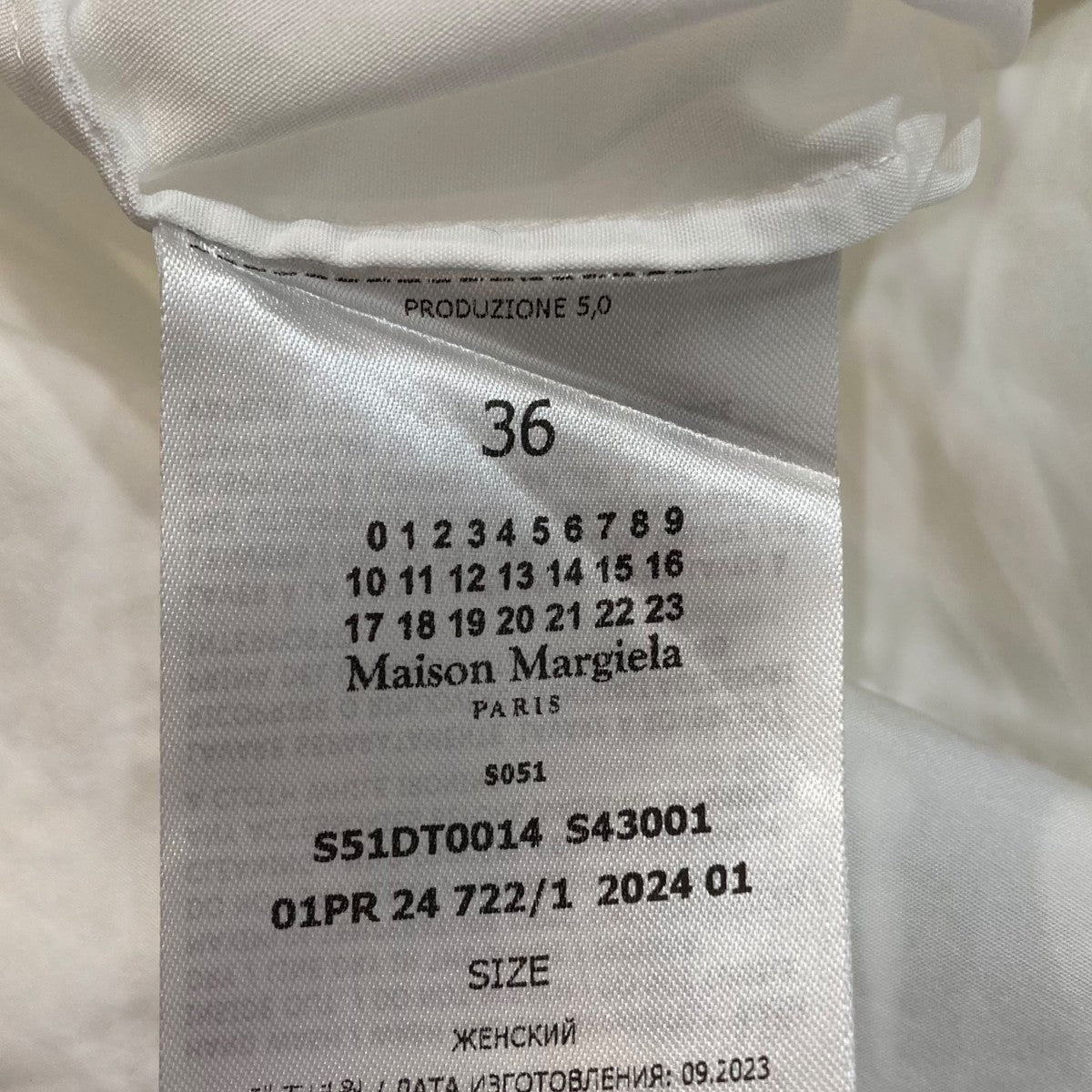 Martin Margiela 1 10 ウエスタンロングシャツS51DT0014 古着・中古-7枚目のアイテム画像