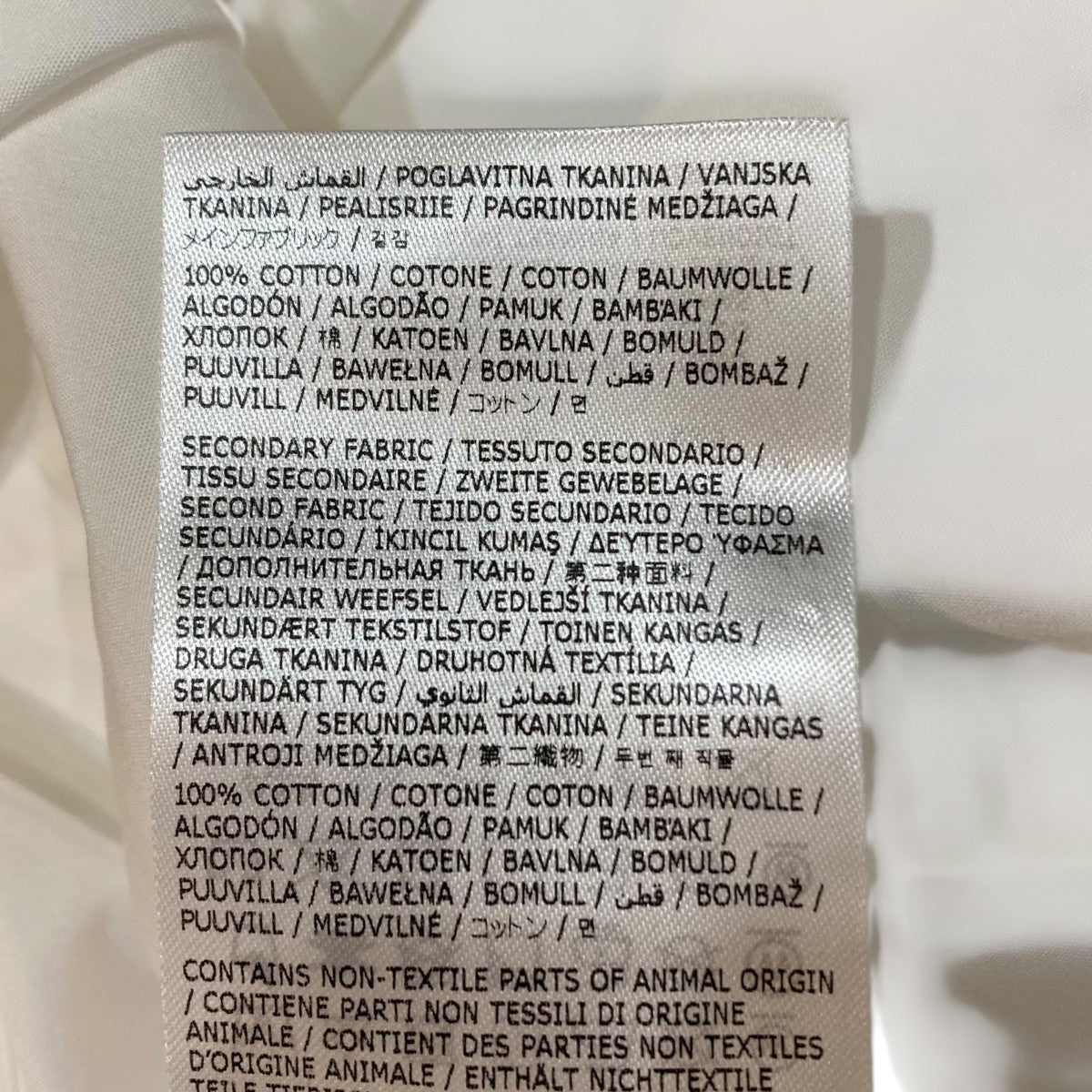 Martin Margiela 1 10 ウエスタンロングシャツS51DT0014 古着・中古-8枚目のアイテム画像