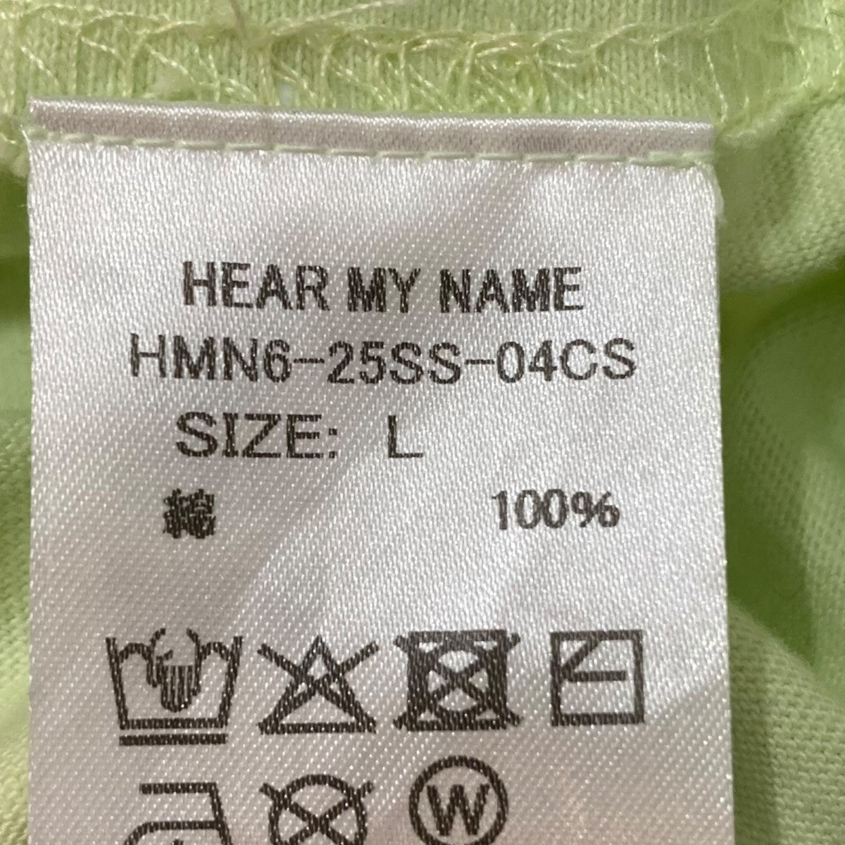 ロク ROKU 長袖Tシャツ HMN6-25SS-04CS 黄緑 サイズ：L ROKU(ロク) 長袖TシャツHMN6-25SS-04CS HMN6-25SS-04CS 黄緑