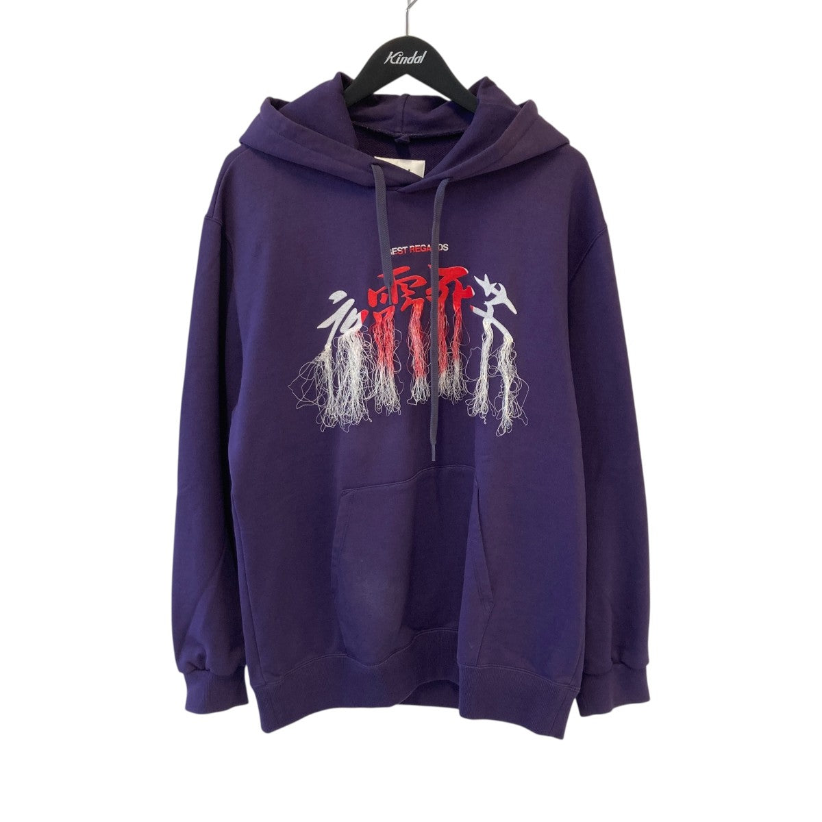 doublet(ダブレット) 夜露死苦刺繍フリンジパーカー20AW35CS165