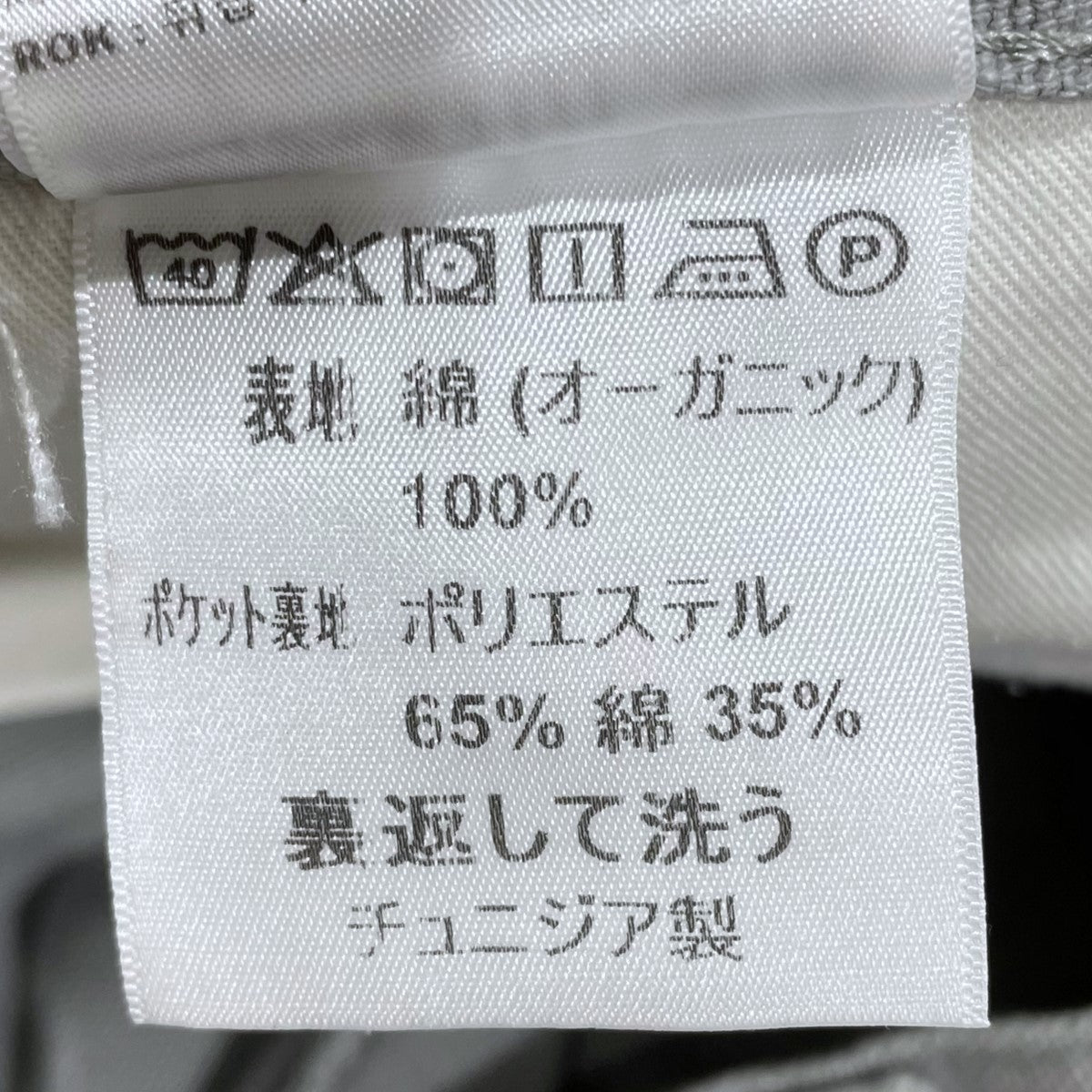 CarHartt(カーハート) ダブルニーパンツ DOUBLE KNEE PANTS