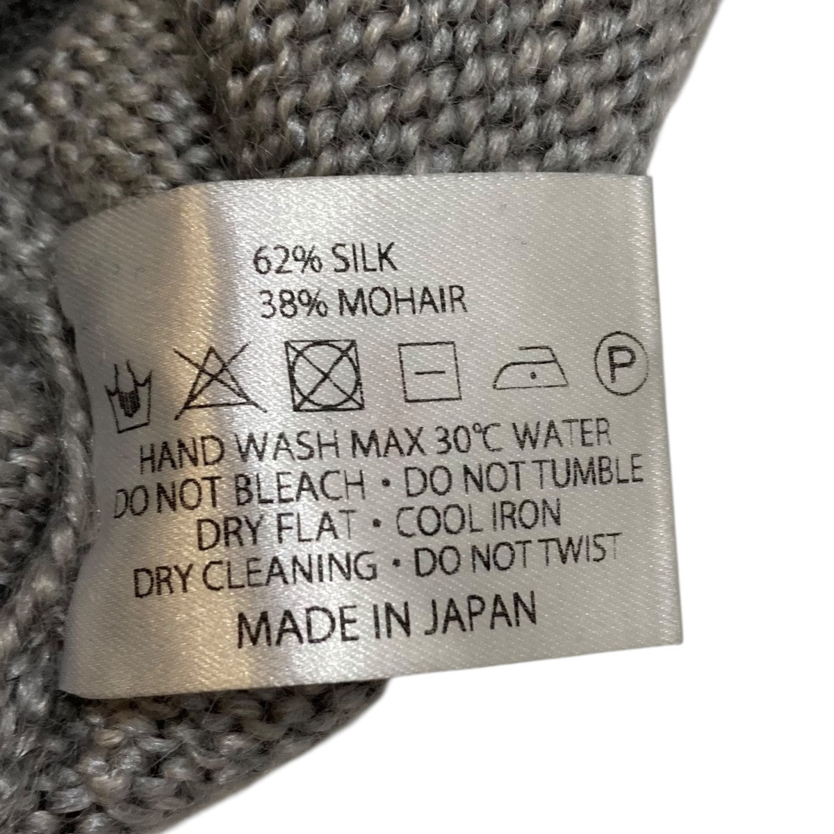 まぁ23200 Mother Hand Artisan(マザーハンドアルチザン) モックネックニット