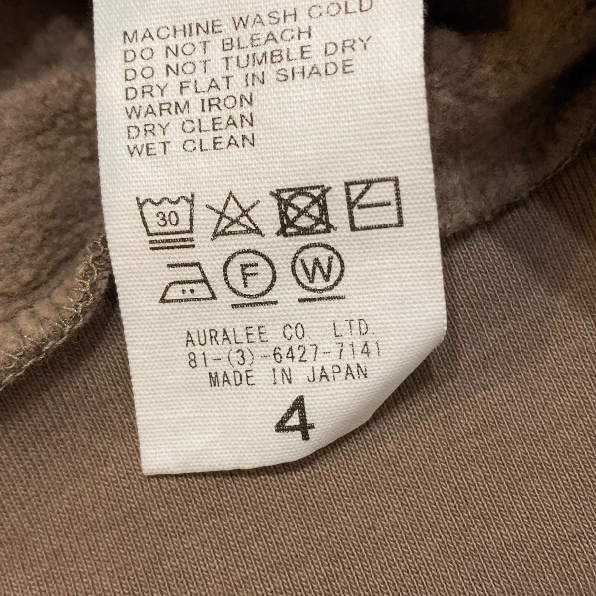 AURALEE(オーラリー) 24AWELASTIC HIGH GAUGE SWEAT HALF ZIP