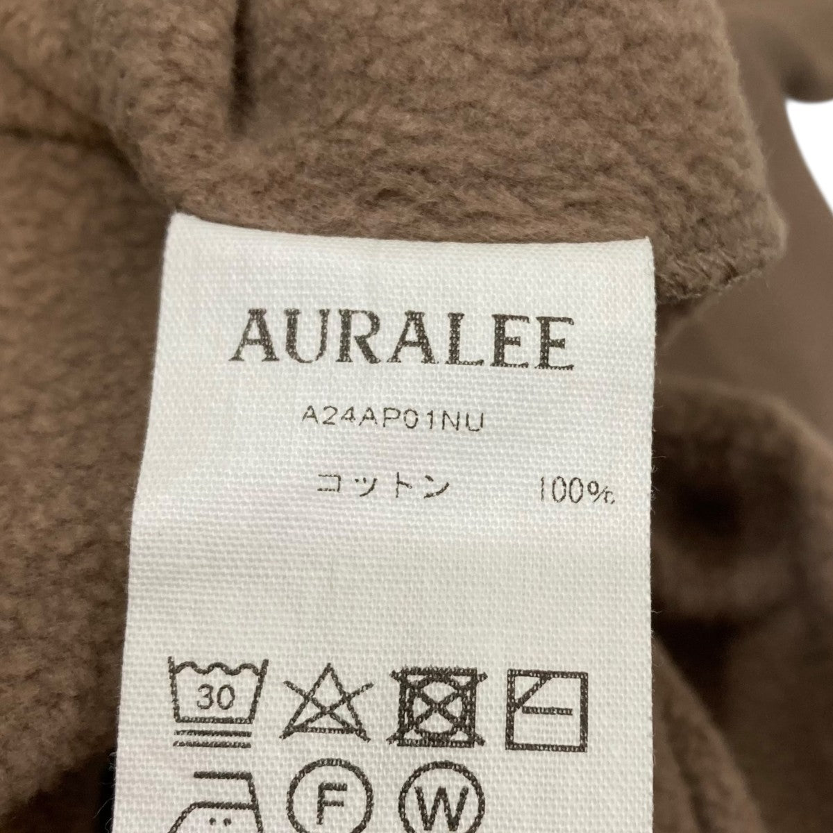 AURALEE オーラリー ジップスウェット BEIGE ベージュ AURALEE オーラリー ELASTIC HIGH GAUGE SWEAT HALF ZIP P/O