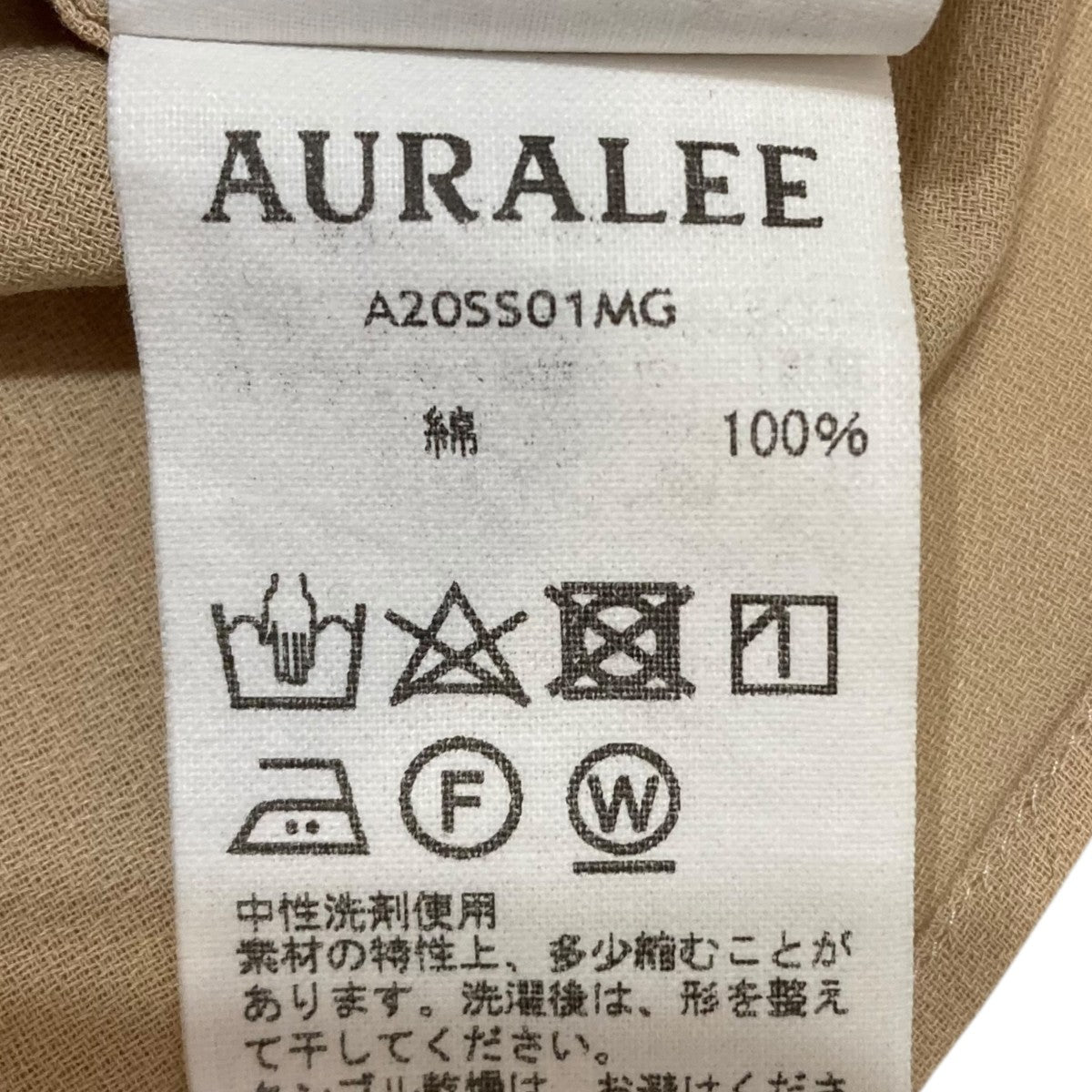 AURALEE オーラリー バンドカラー シアー シルク 長袖 シャツ 1サイズ AURALEE オーラリー バンドカラー シアー シルク 長袖 シャツ 1