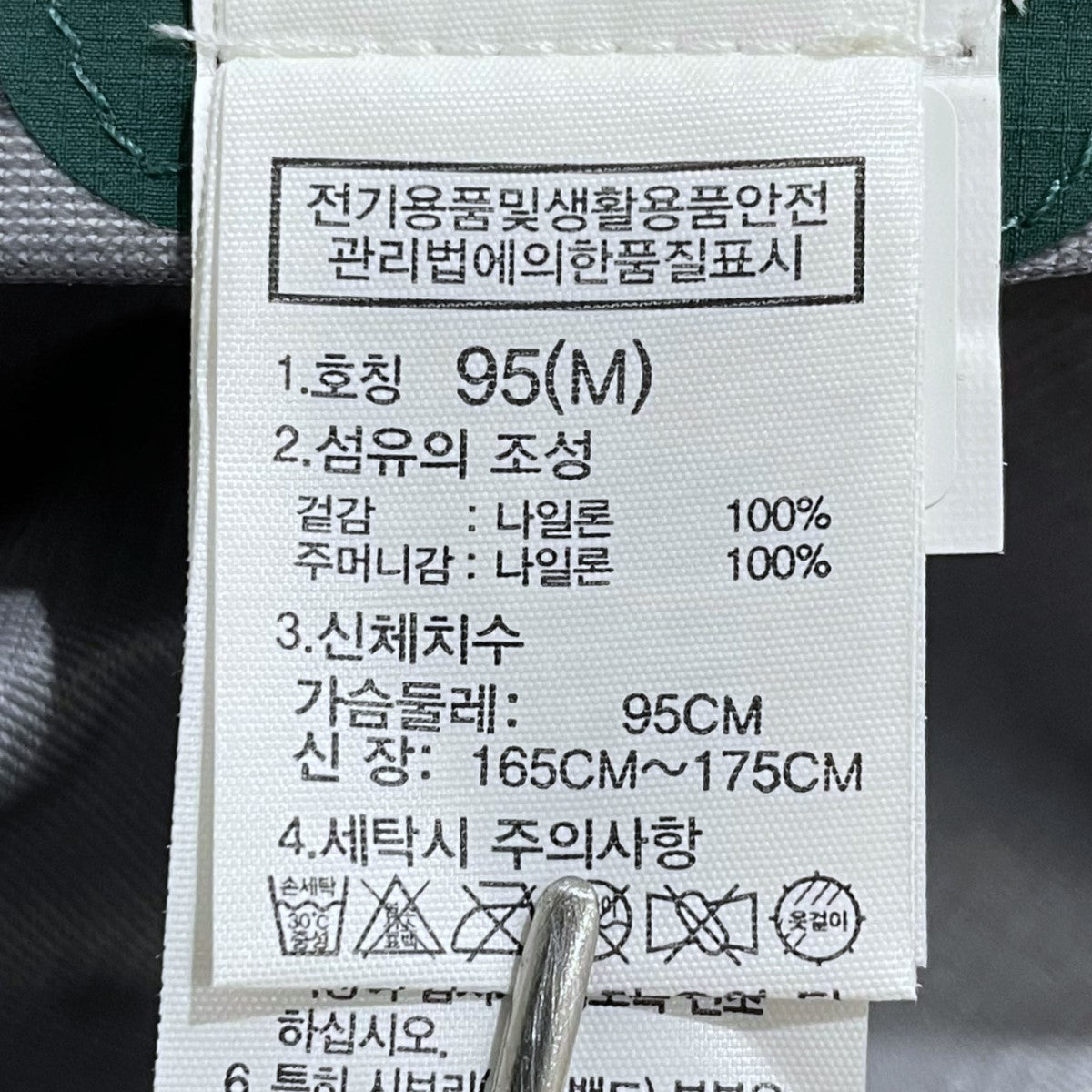 THE NORTH FACE マウンテンパーカー SUMMIT JACKET サミットジャケット 韓国製 NI2GL60A 古着・中古-7枚目のアイテム画像