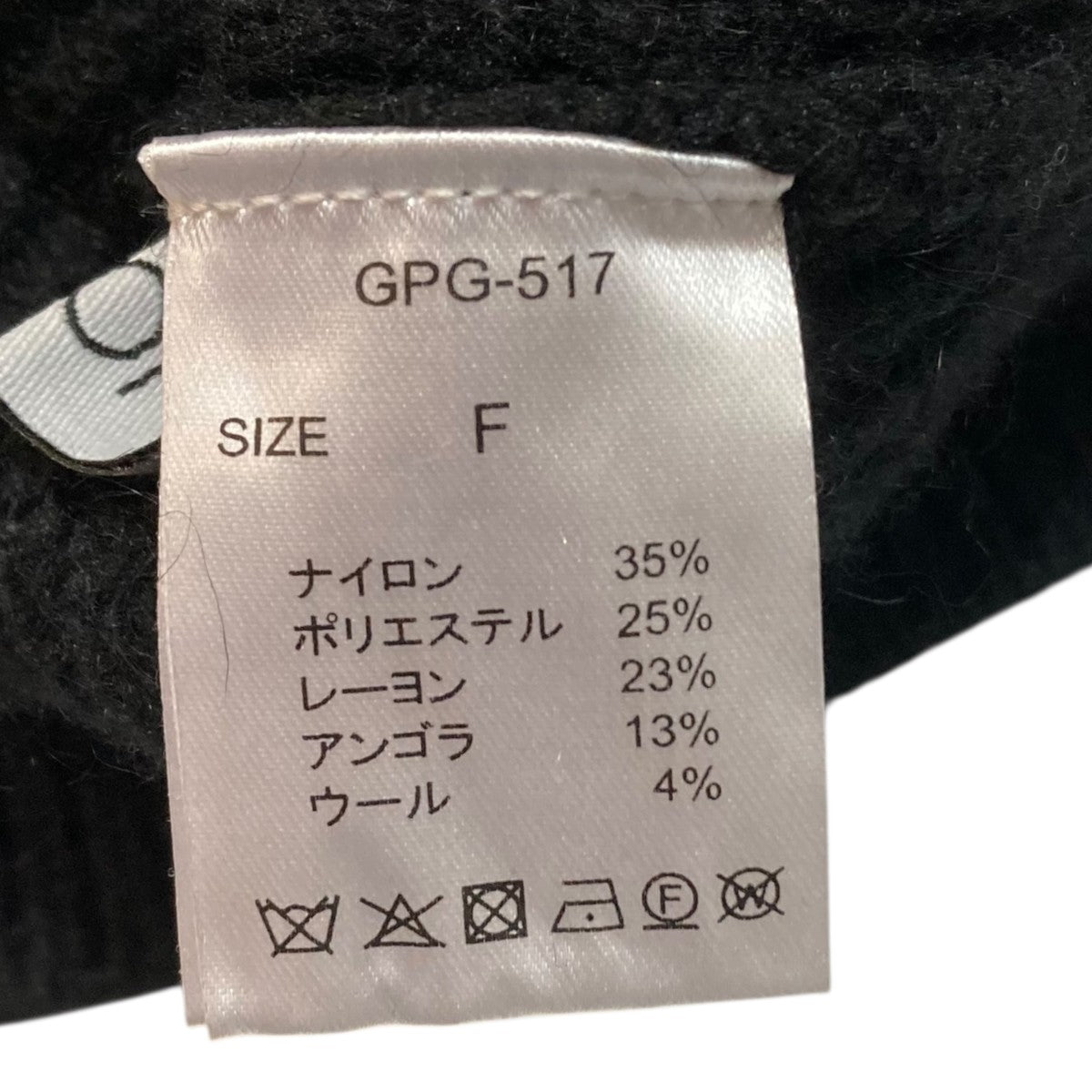 3Way All-round KnitジップニットGPG-517
