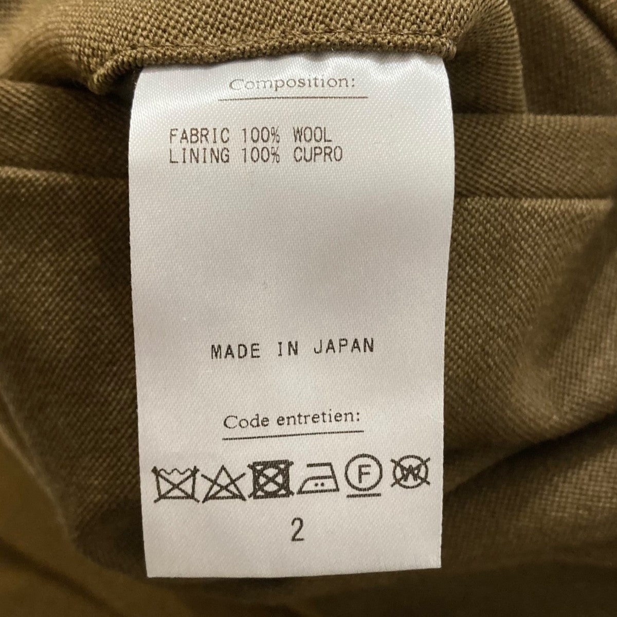 スーツ a.presse British Military Dress Trousers A．PRESSE(アプレッセ) British Military Dress Trousers