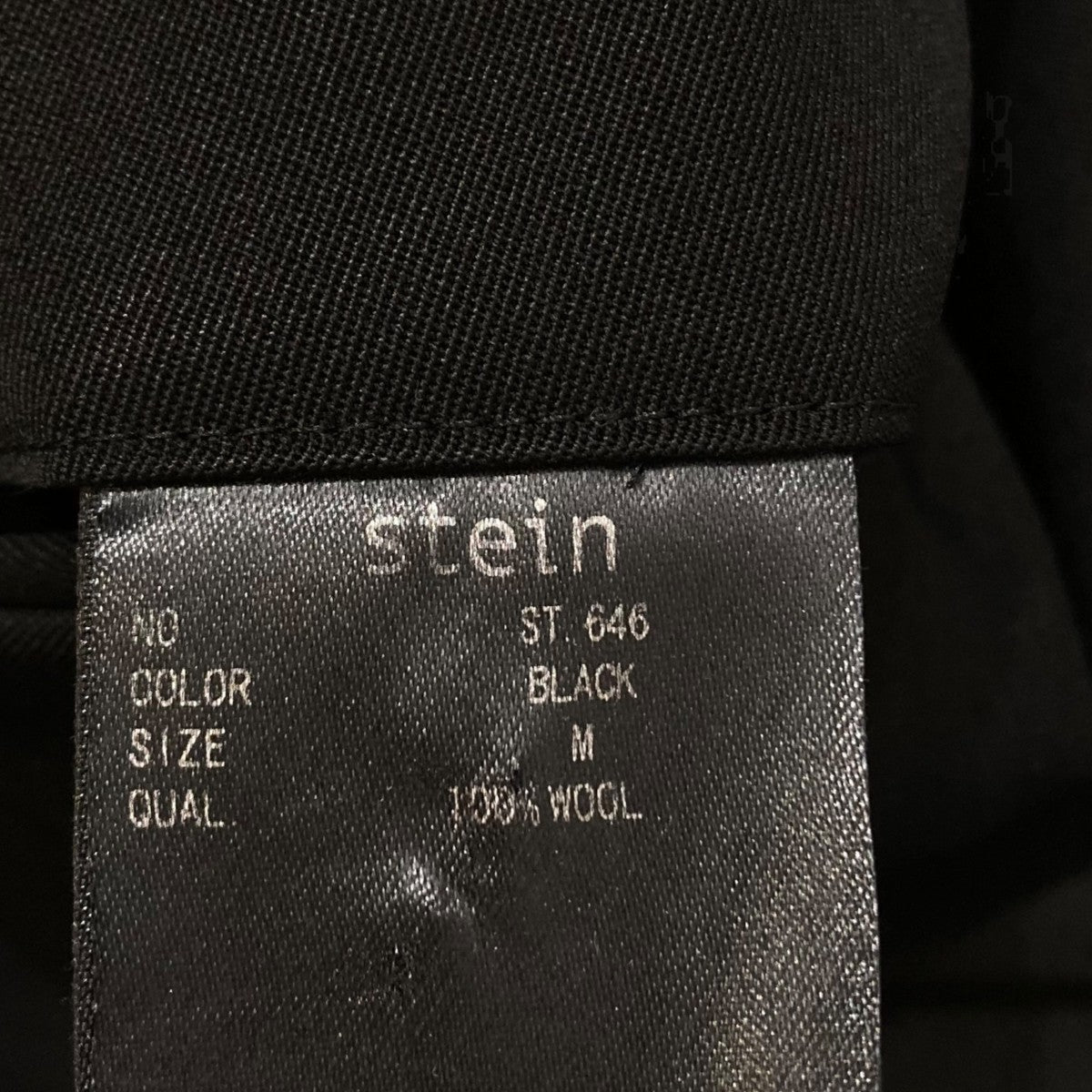 stein(シュタイン) EXTRA WIDE TROUSERSスラックスST.646 ST.646