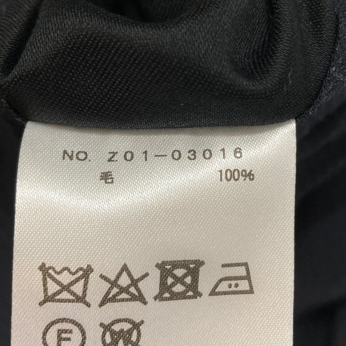 COMOLI  24SS ウールジャケット  ニータックパンツ セットアップ COMOLI 24SS ウール ニータックパンツ サイズ2 - メルカリ