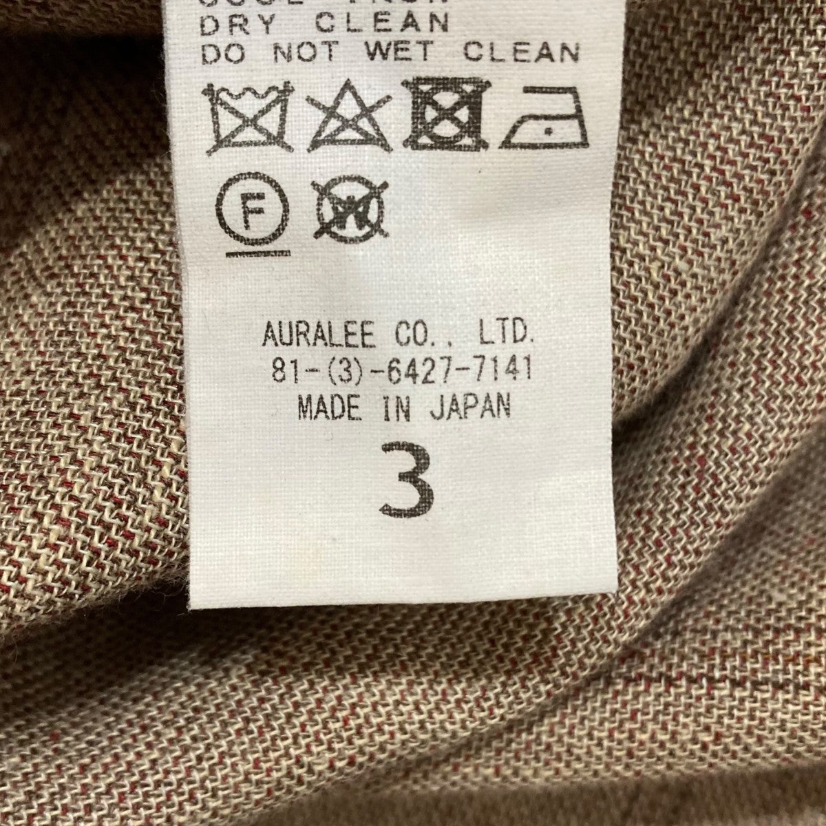 AURALEE ベージュ リネンパンツ AURALEE ベージュ リネンパンツ