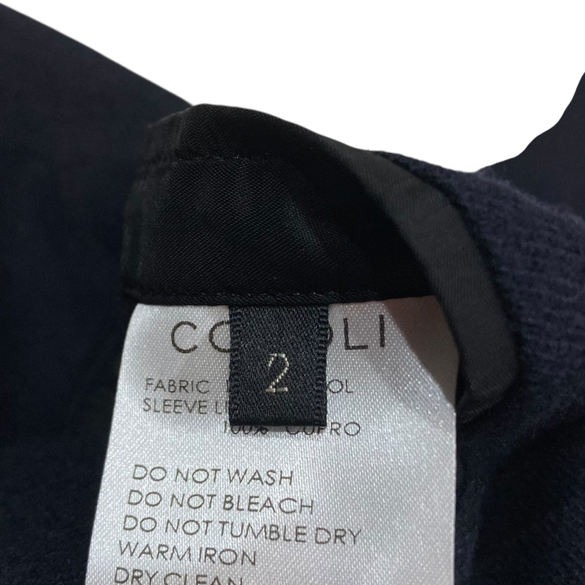 COMOLI 22AWリファインウール ダブルジャケットダブルジャケットW03-01006 古着・中古-8枚目のアイテム画像