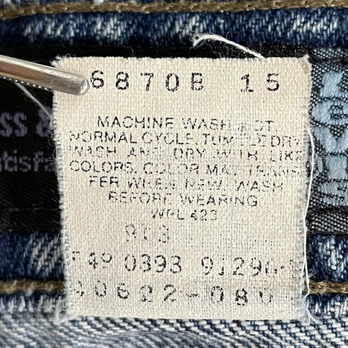 LEVI'S SILVER TAB(リーバイスシルバータブ) 90s デニムパンツ