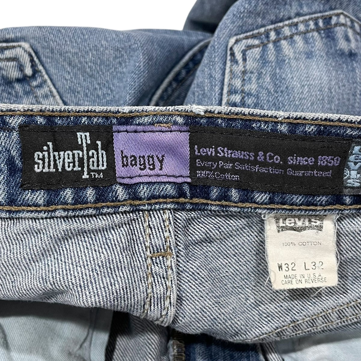 LEVI'S SILVER TAB(リーバイスシルバータブ) 90s デニムパンツ