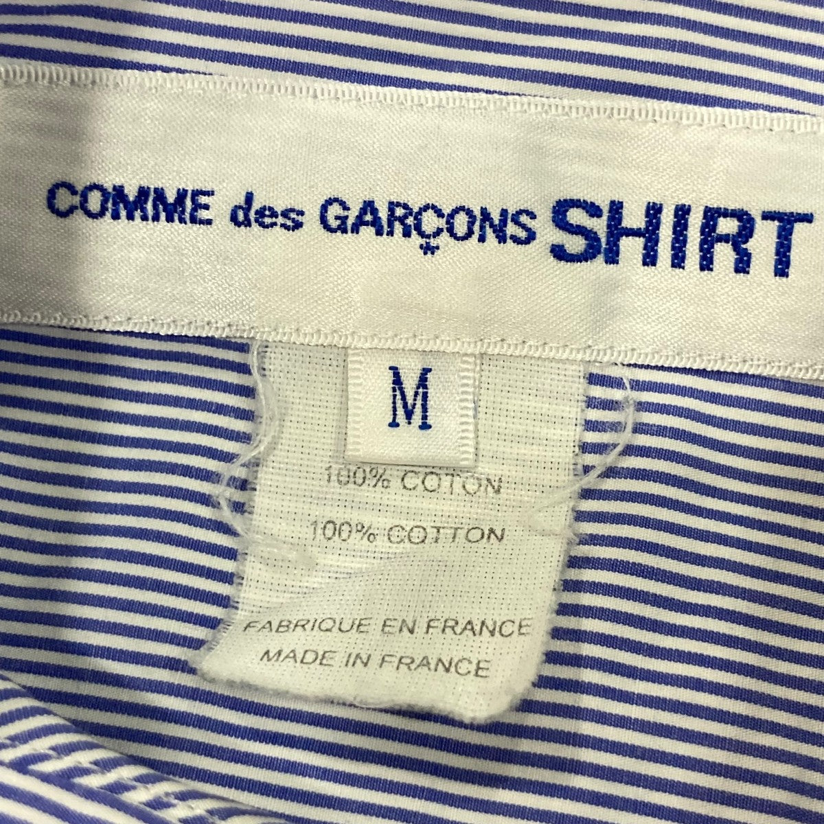 『美品』ストライプ付きジャケット　COMME des GARÇONS SHIRT COMME des GARCONS HOMME PLUS 【値下げ】COMME セーラーカラー