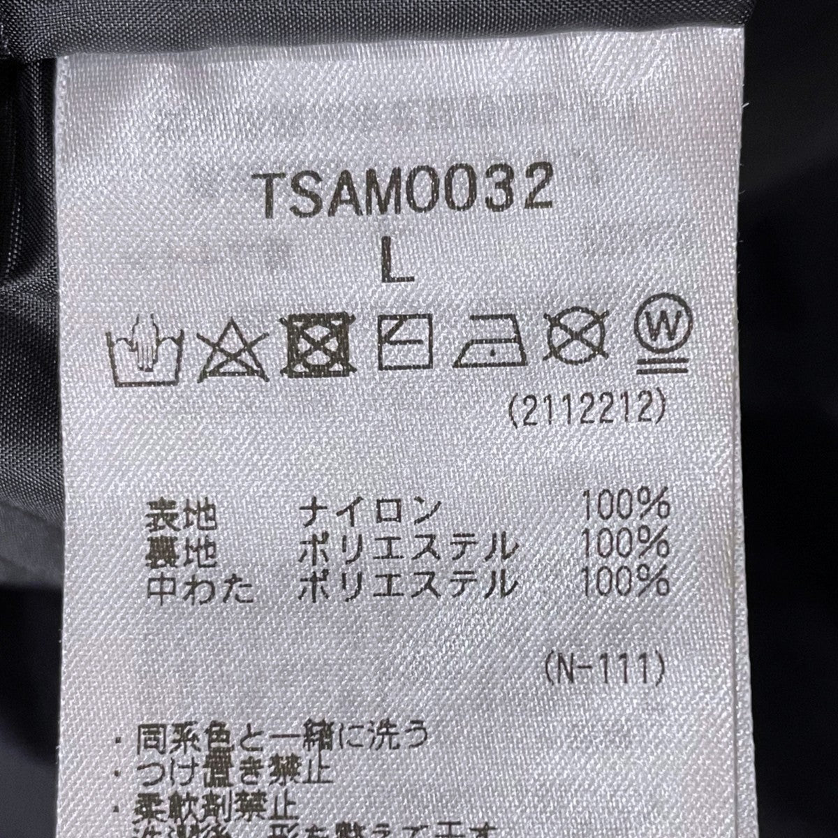 Marmot(マーモット) ジップアップ中綿ジャケット Mesa Jacket メサ