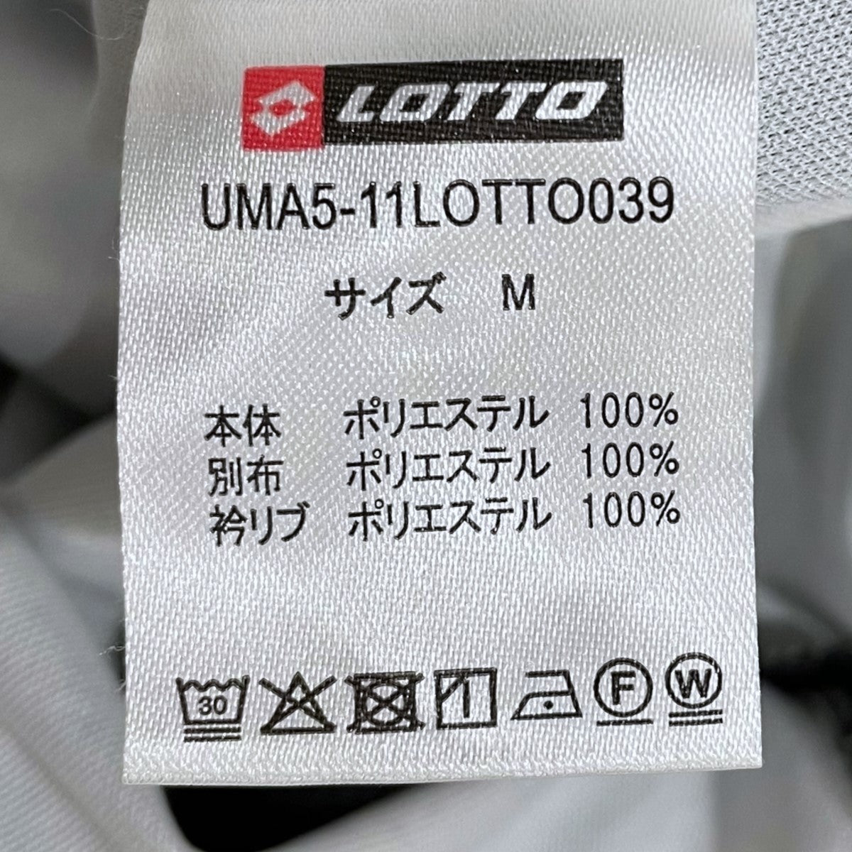 半袖Tシャツ PANEL GAME SHIRTS パネルゲームシャツ UMA5-11LOTTO039