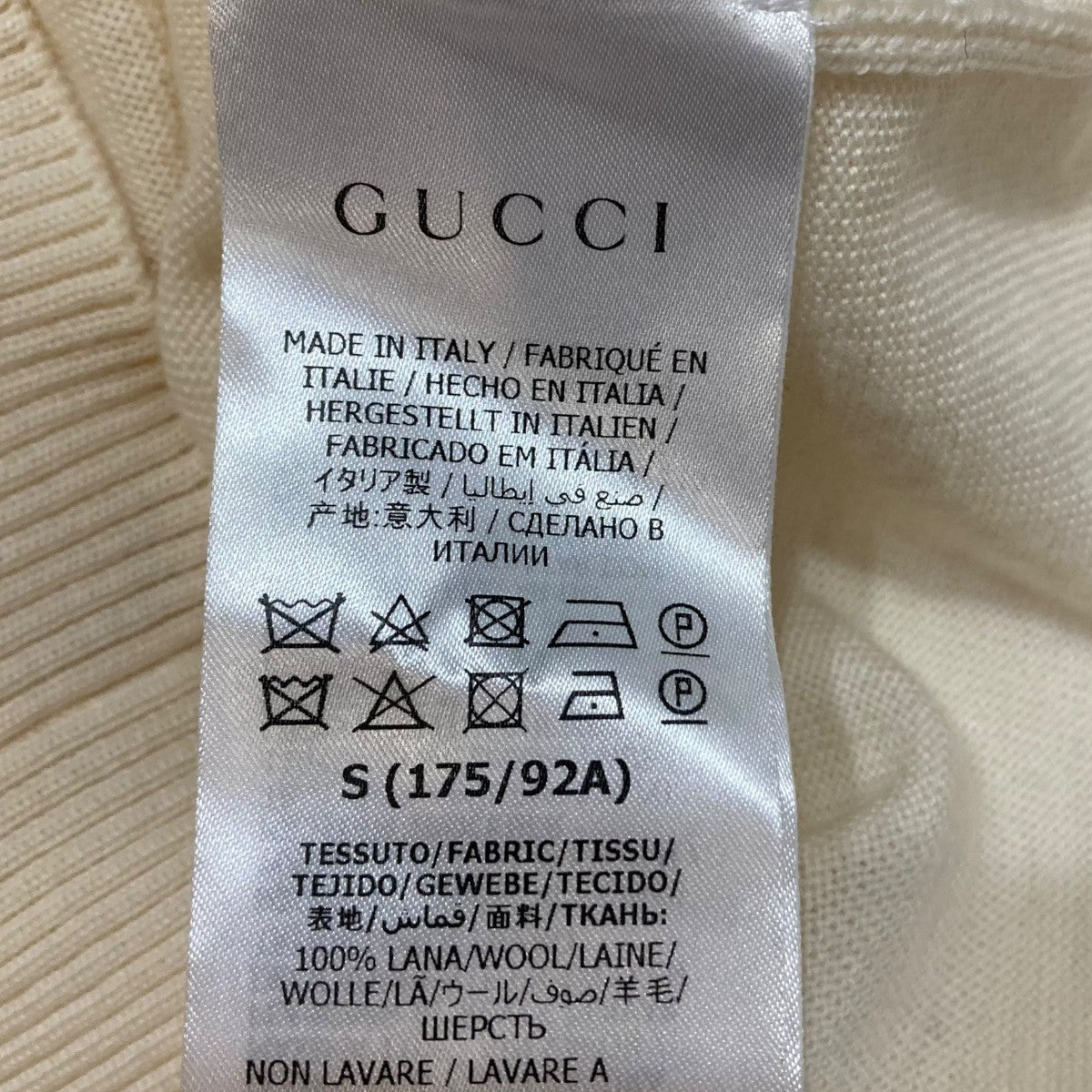 新品未使用！グッチGUCCI リチャードジノリ　スターアイ 2枚セット 楽天市場】グッチ GUCCI × DISNEY ディズニー リチャードジノリ