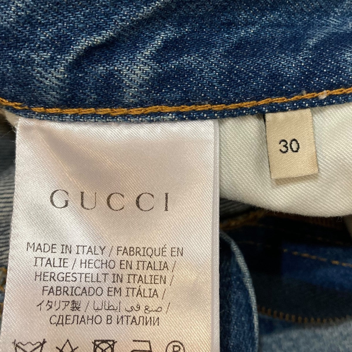 GUCCI(グッチ) デニムパンツ731507 731507 インディゴ サイズ 30