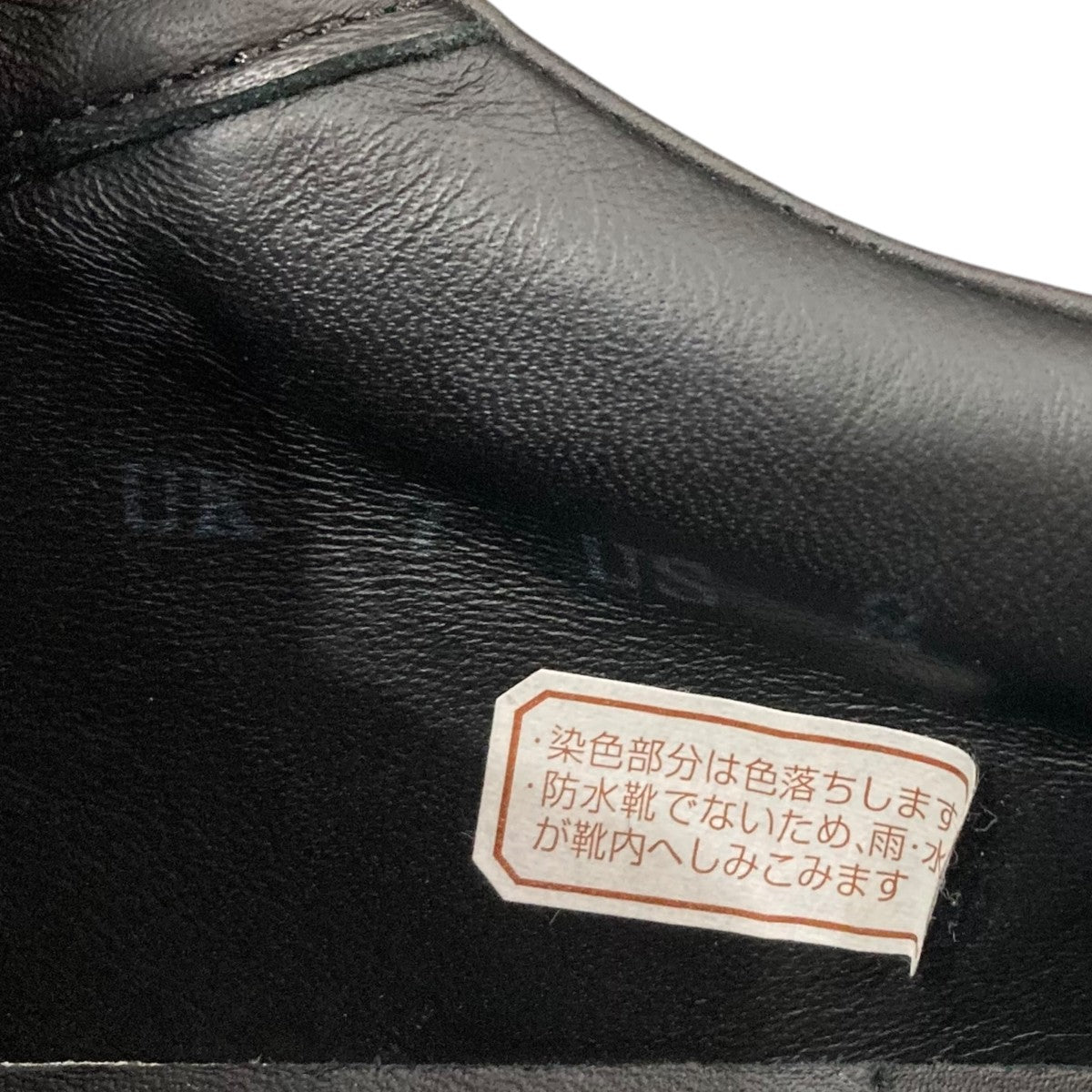Santoni(サントーニ) ダブルバックルスニーカー ブラック サイズ