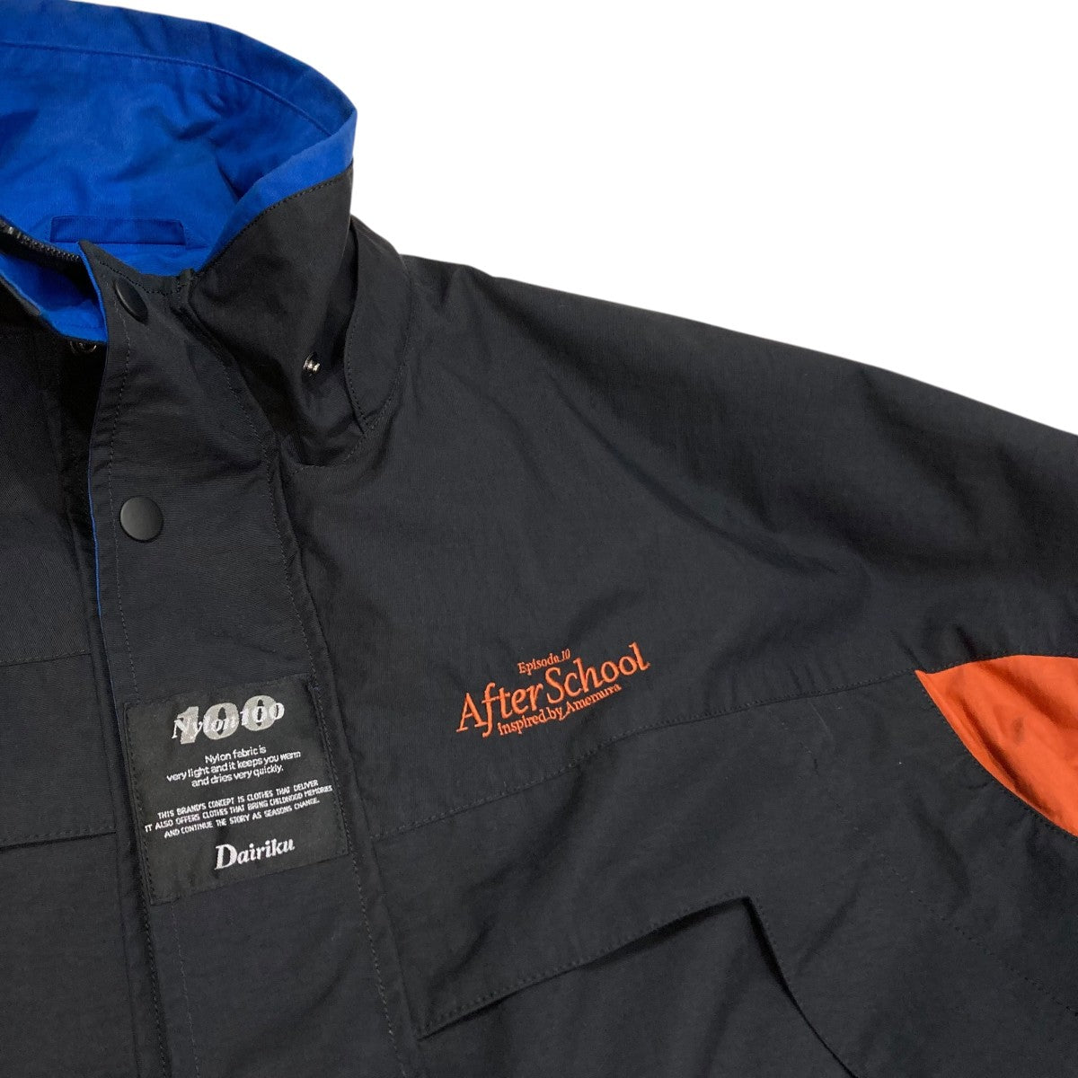 DAIRIKU Nylon Mountain Coat 22AW O-2 古着・中古-7枚目のアイテム画像