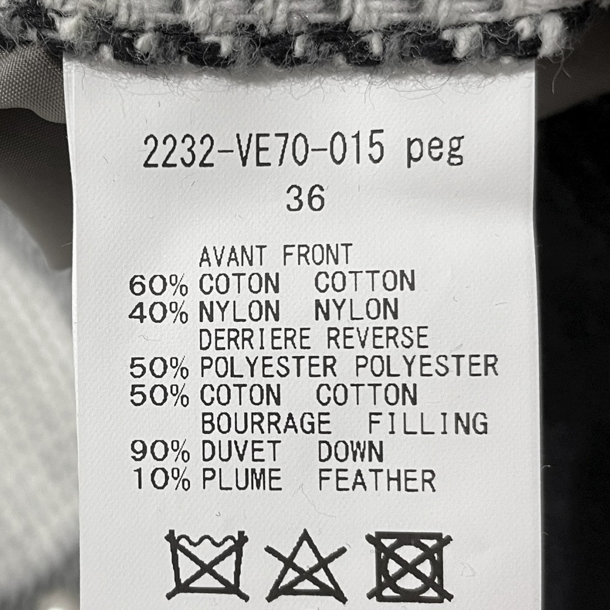 23AW リバーシブルダウンベスト REVERSIBLE VEST 2232-VE70-015
