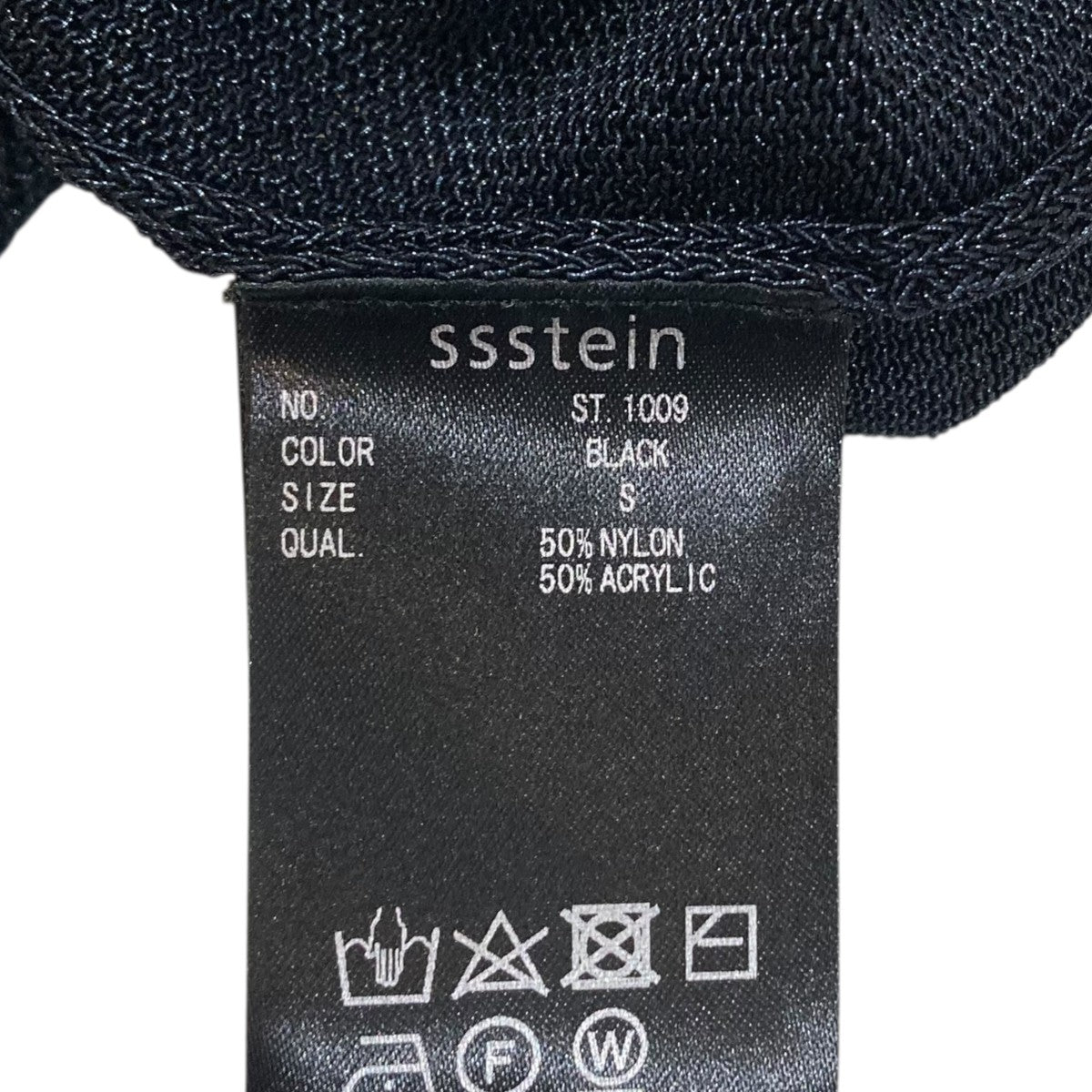 ssstein(シュタイン) GLITTER KNIT LAYERED RAGLAN CREWニットST