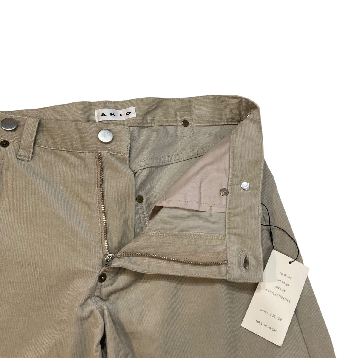 cinch buckle corduroy pantsコーデュロイパンツAO-72