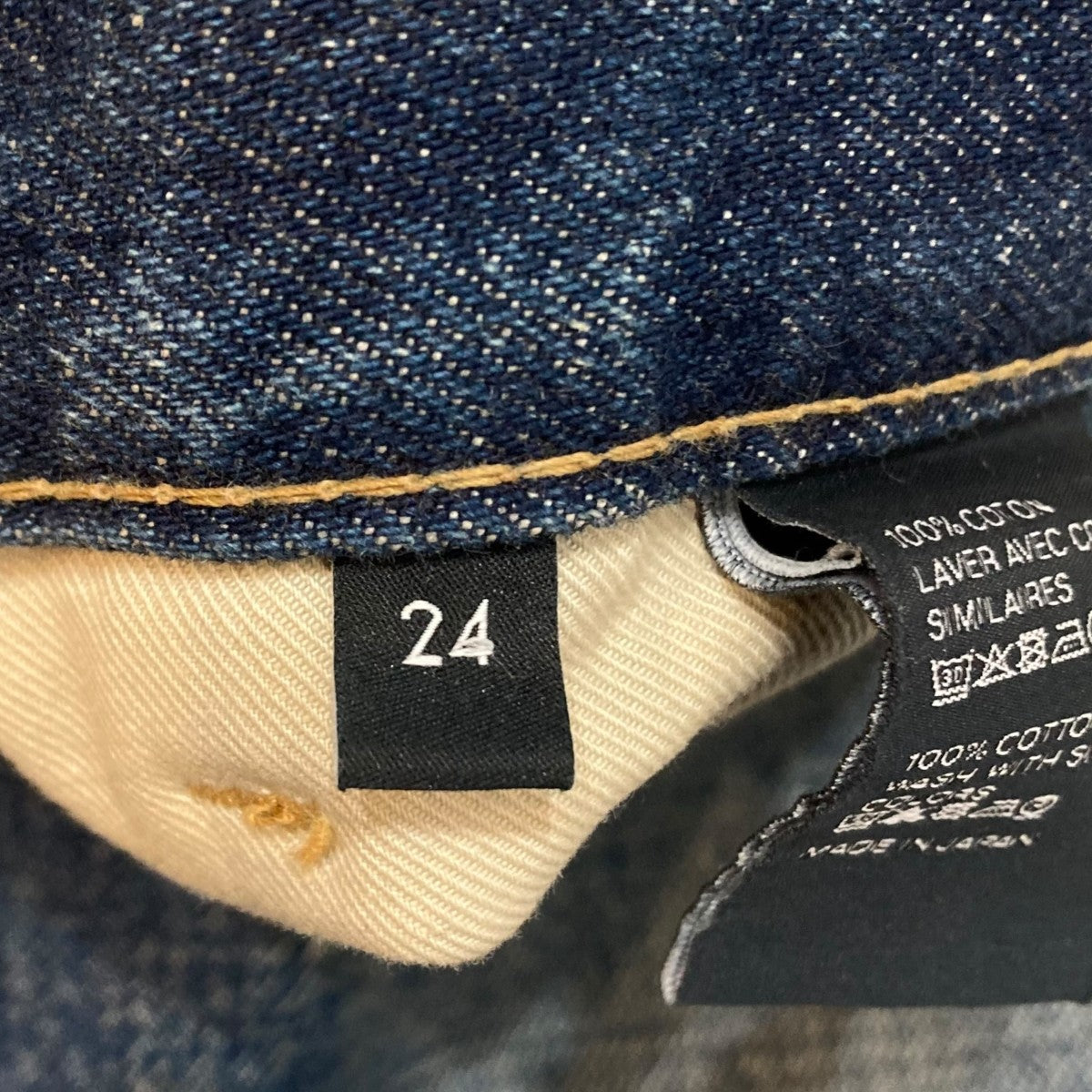 CELINE カートジーンズ ダメージ加エデニム ダークグレー CELINE セリーヌ アシッドグレー カートジーンズ KURT JEANS