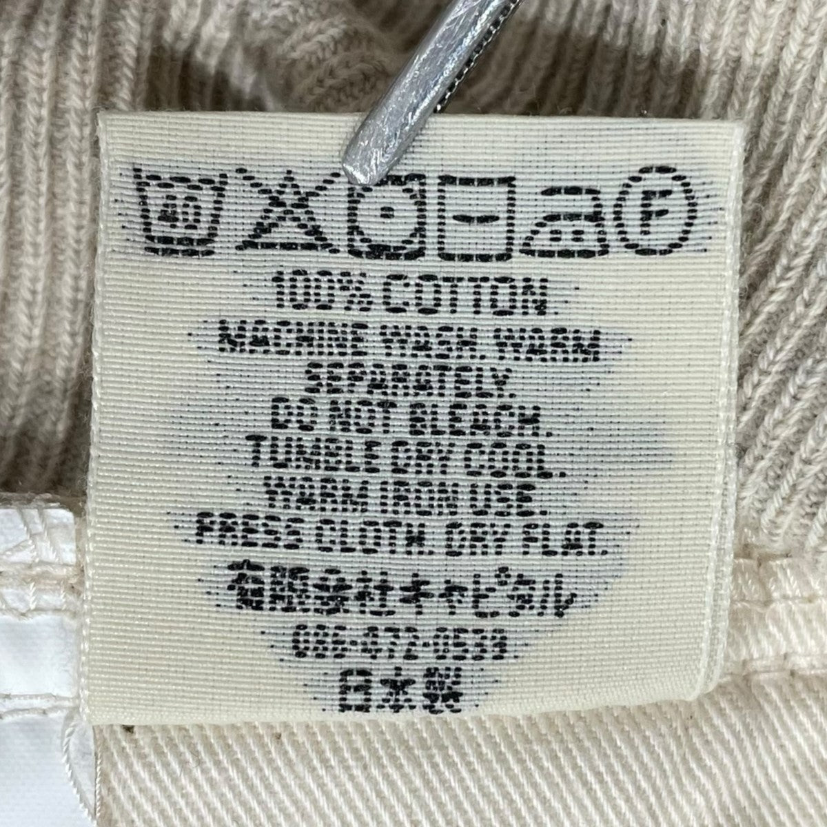 KAPITAL(キャピタル) スウェットパンツ Fleece Bandana Pattern Sweat