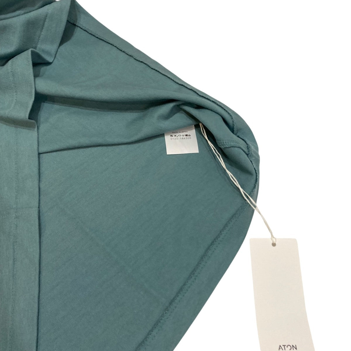 22SSOVERSIZED TANK TOPタンクトップ7055613