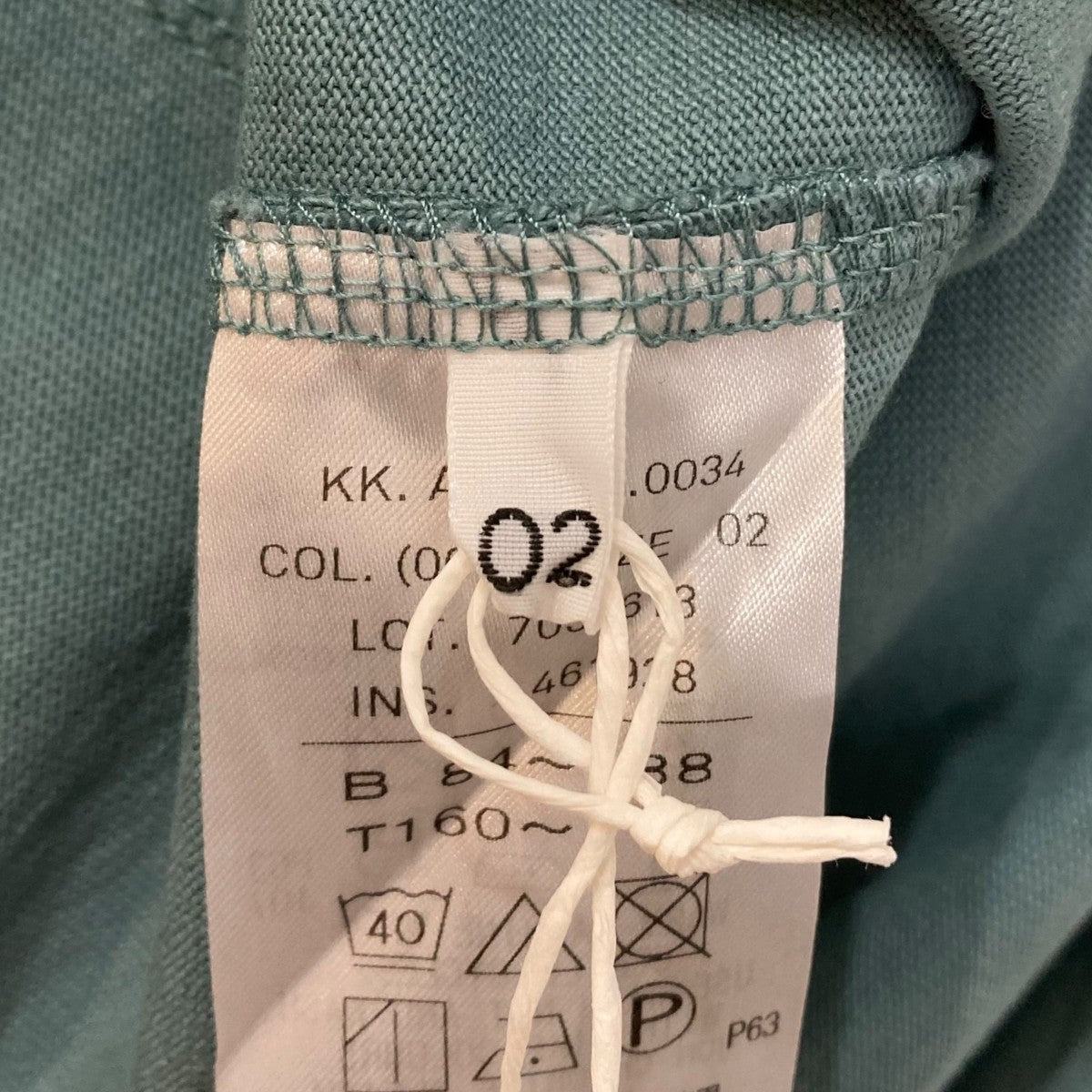 22SSOVERSIZED TANK TOPタンクトップ7055613