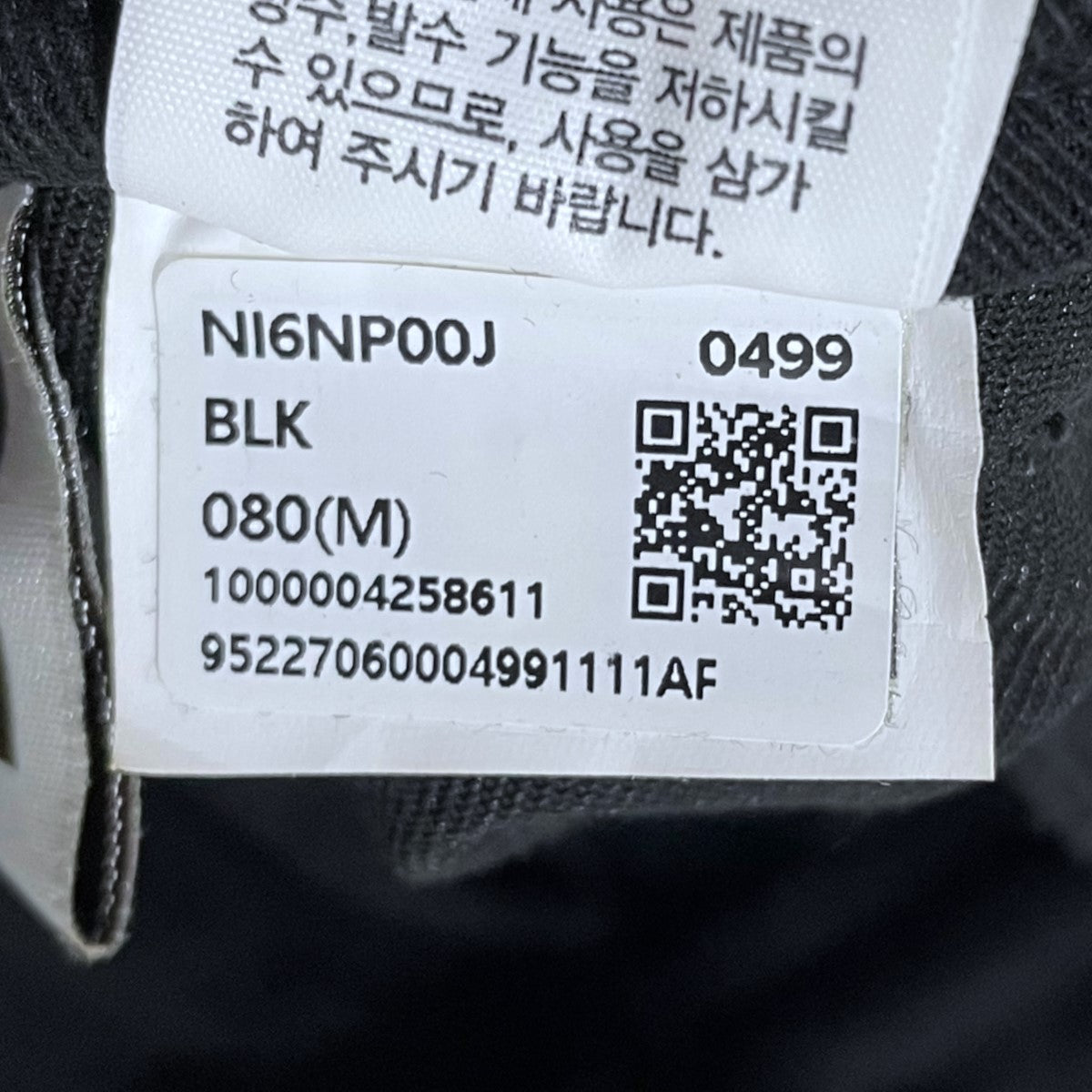 パンツ 韓国製 NI6NP00J