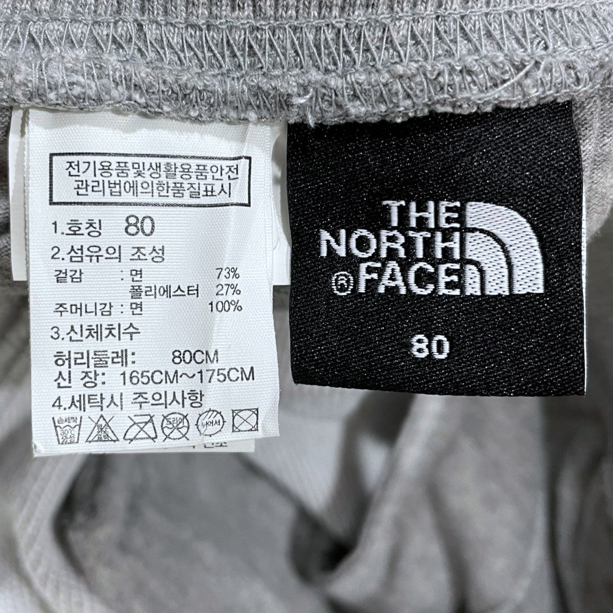 スウェットパンツ ESSENTIAL JOGGER エッセンシャルジョガー 韓国製 NP6KN01B