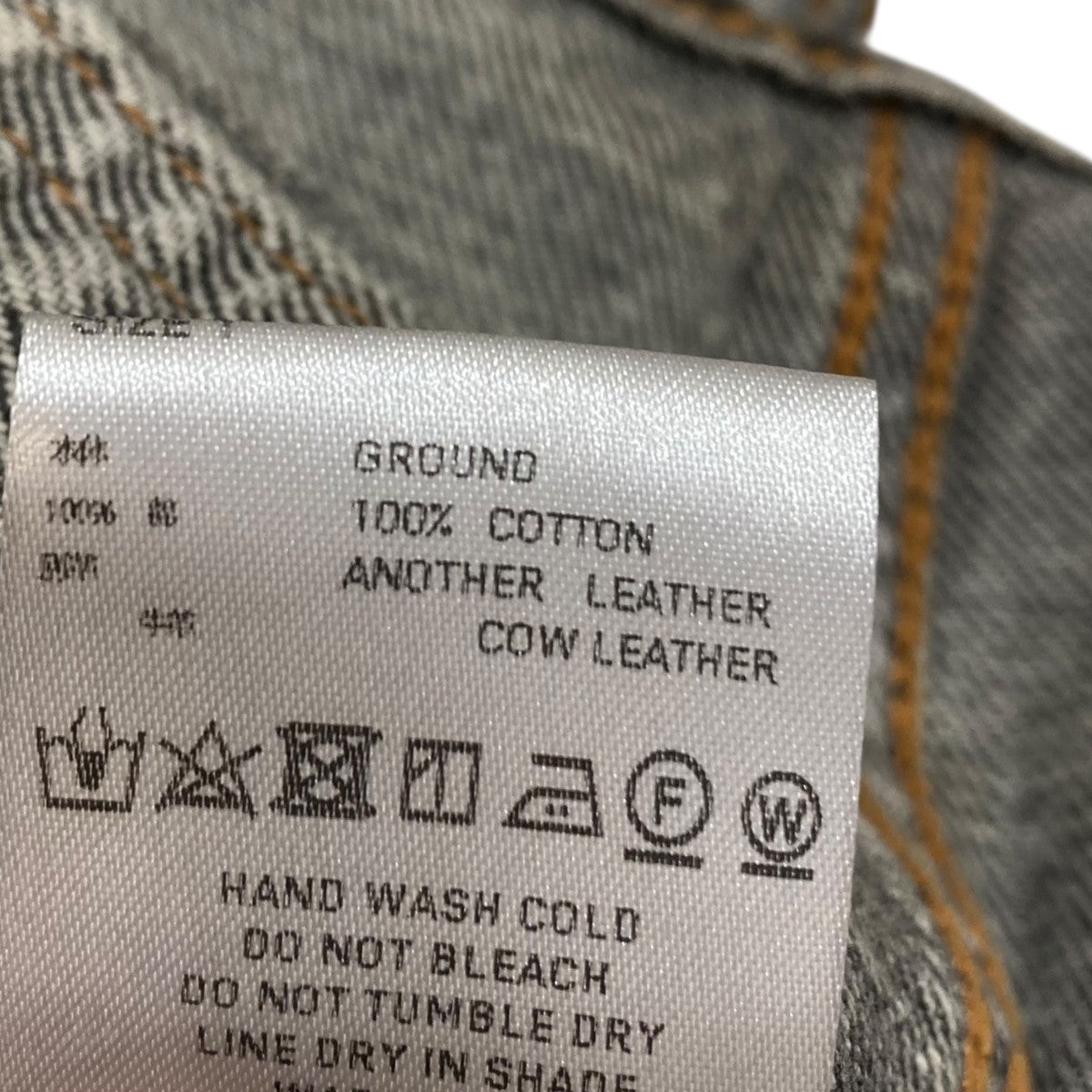 ASID WASHED MODERN DENIM VESTデニムベスト2441000414