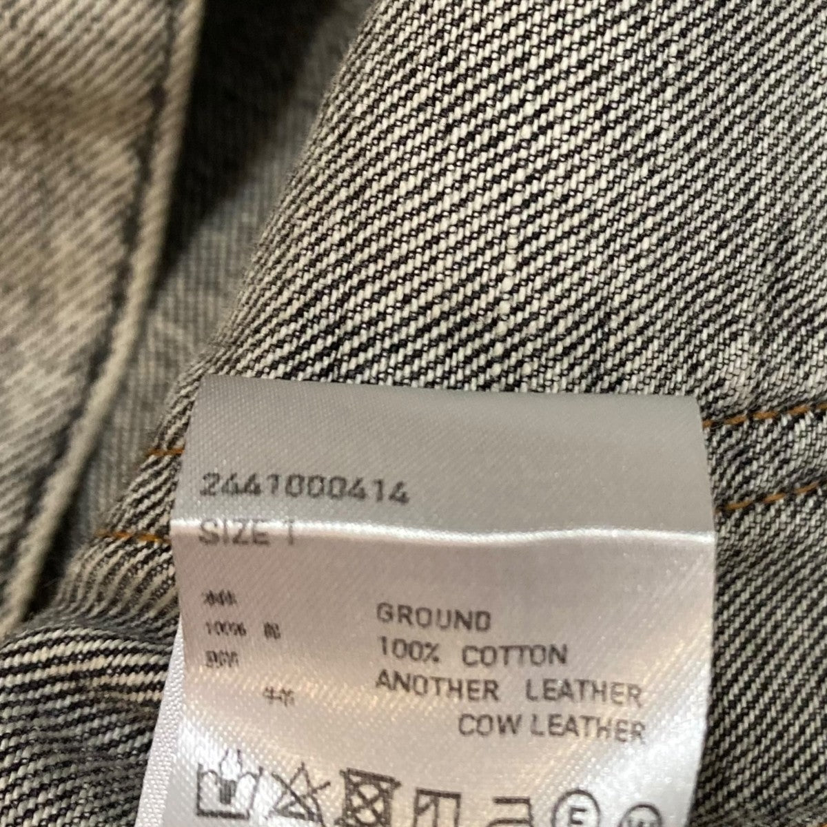 ASID WASHED MODERN DENIM VESTデニムベスト2441000414