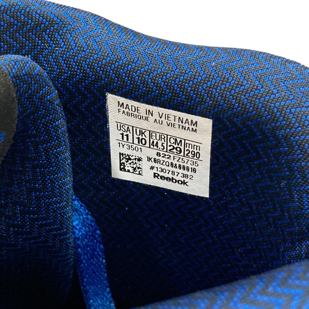 Maison Margiela 22×REEBOK ハイカットスニーカー ホワイト